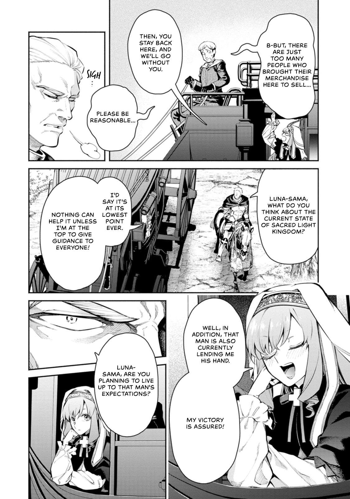 Maou-Sama, Retry! R Chapter 9 - Page 3 in English