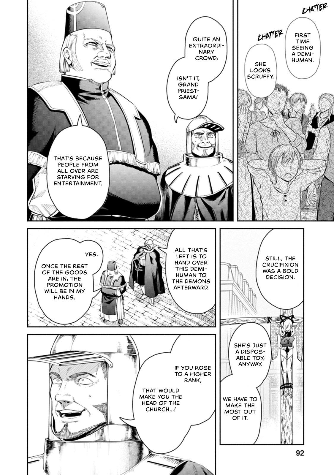 Maou-Sama, Retry! R Chapter 9 - Page 7 in English