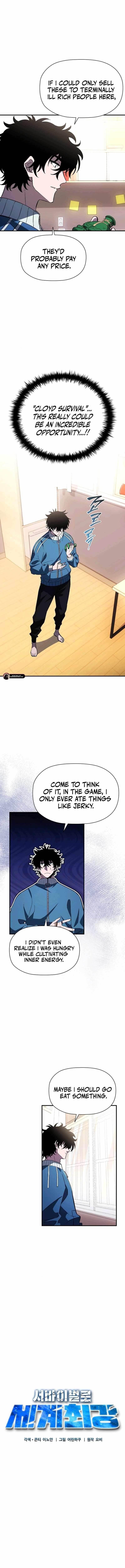 World’s Strongest Survivor Chapter 15 - Page 5 in English