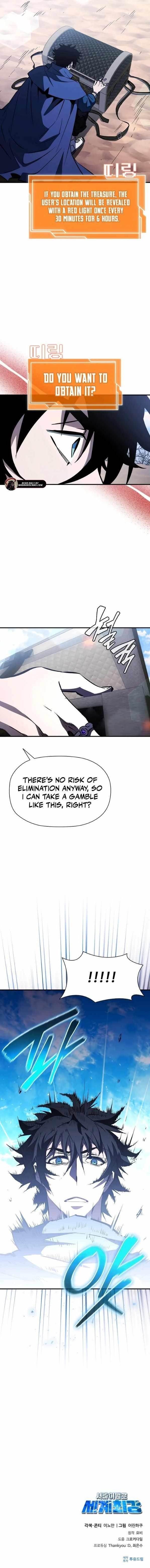 World’s Strongest Survivor Chapter 21 - Page 13 in English