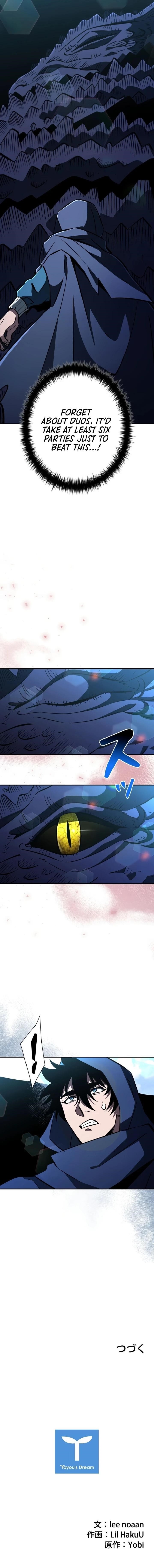 World’s Strongest Survivor Chapter 24 - Page 14 in English