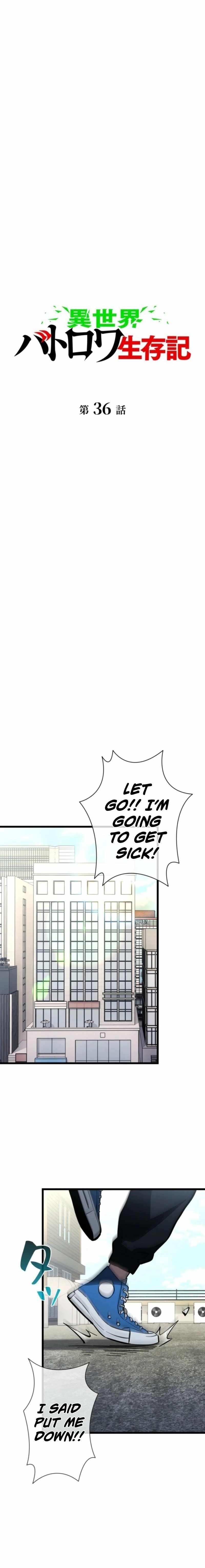 World’s Strongest Survivor Chapter 36 - Page 5 in English