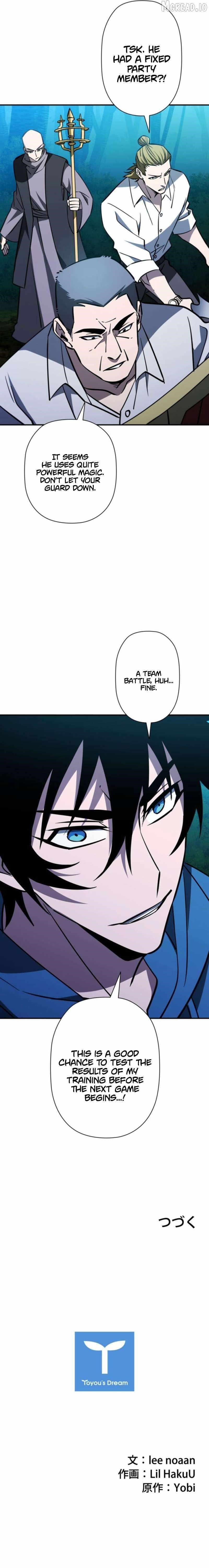 World’s Strongest Survivor Chapter 38 - Page 14 in English