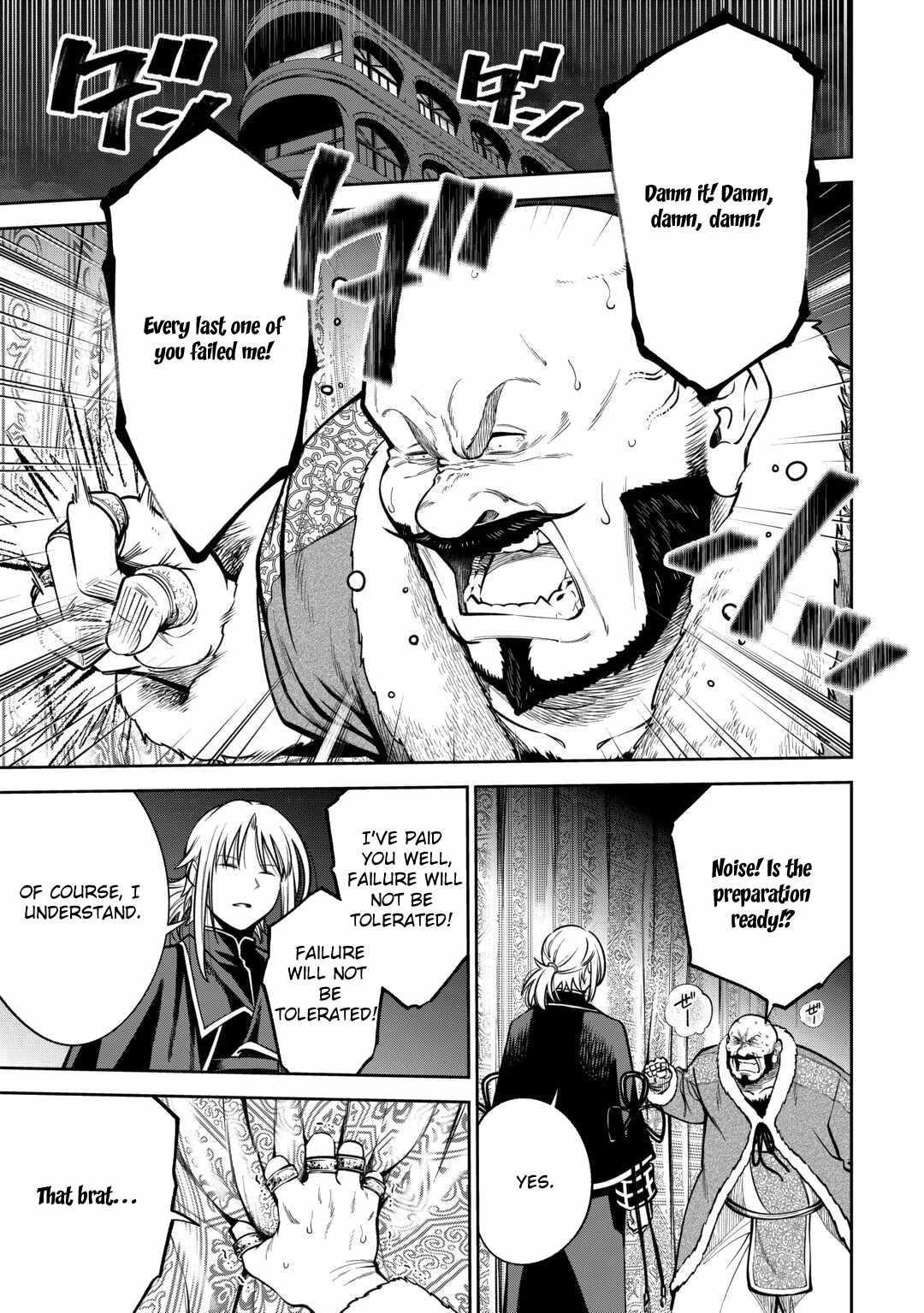 The Genesis Sorcerer Who Was Deliberately Banished Rules Over Another World Chapter 10 - Page 23 in English