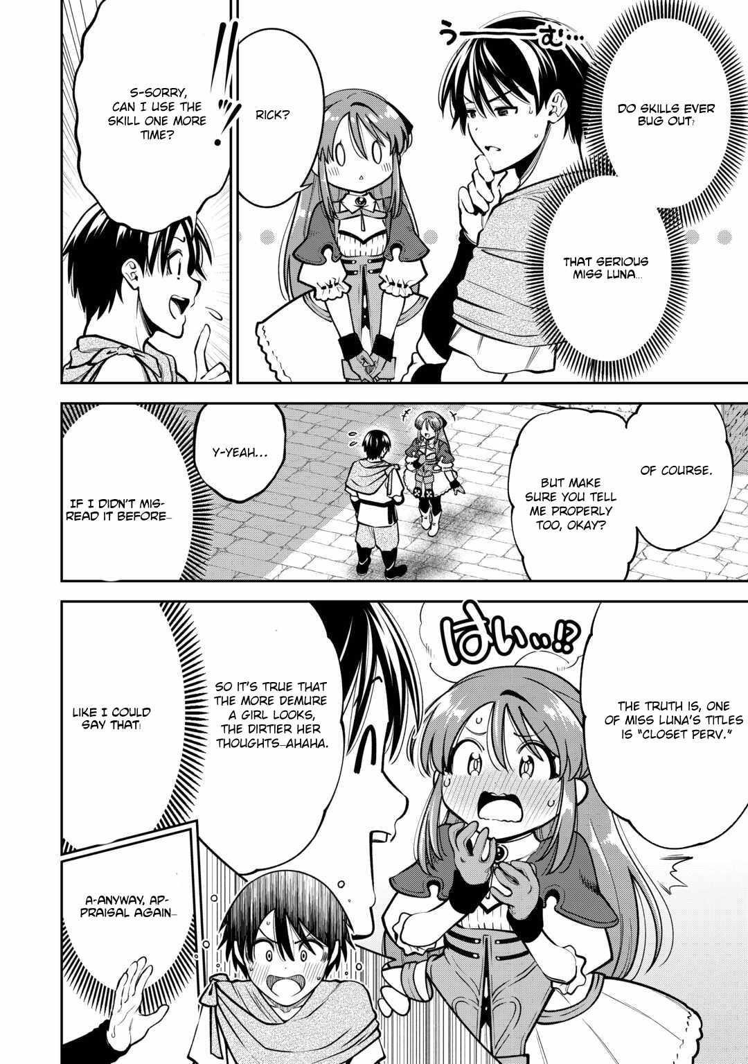 The Genesis Sorcerer Who Was Deliberately Banished Rules Over Another World Chapter 11 - Page 14 in English
