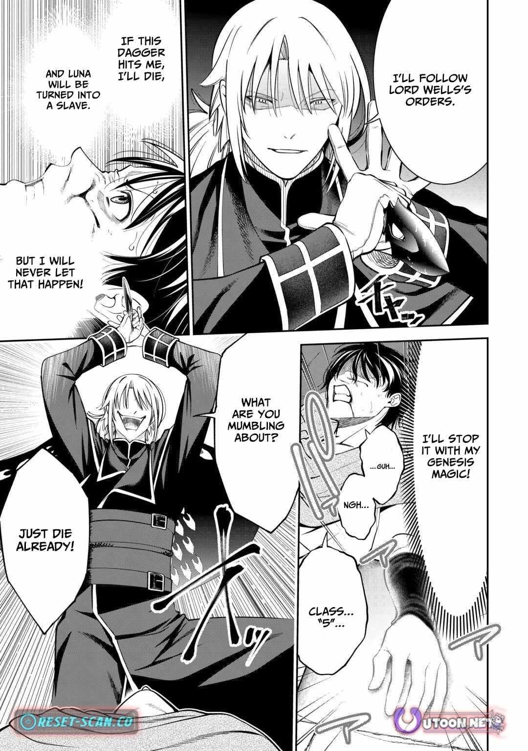 The Genesis Sorcerer Who Was Deliberately Banished Rules Over Another World Chapter 13 - Page 5 in English