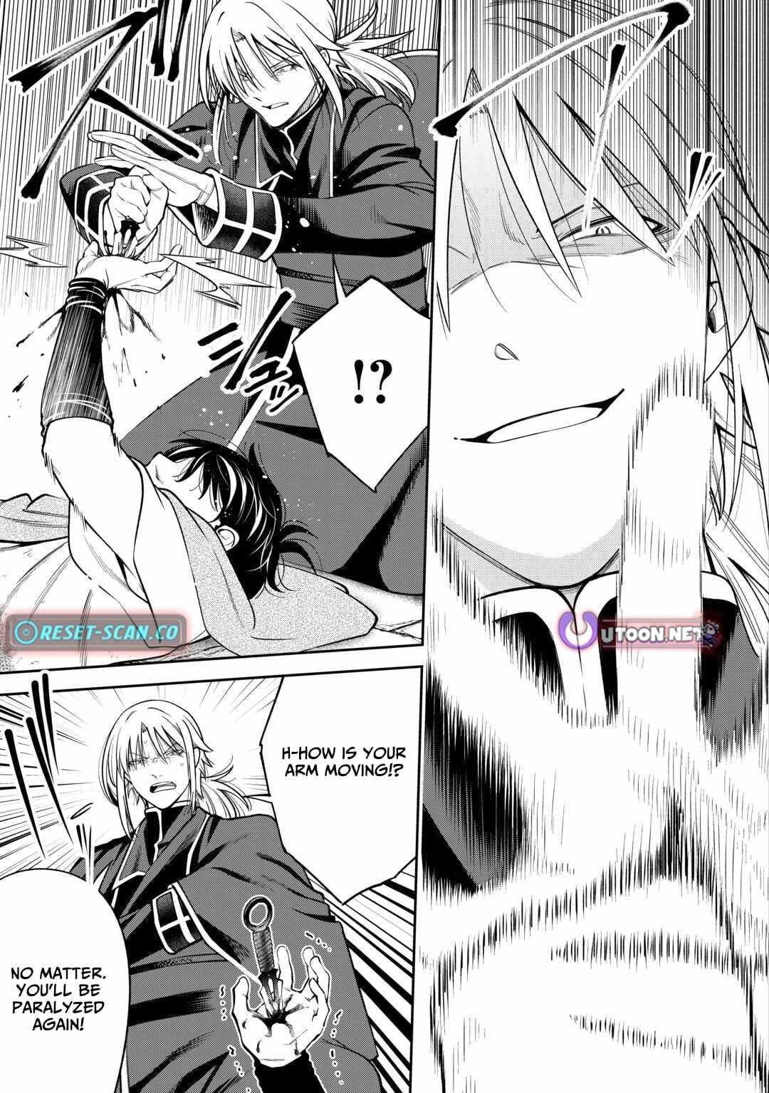 The Genesis Sorcerer Who Was Deliberately Banished Rules Over Another World Chapter 13 - Page 7 in English