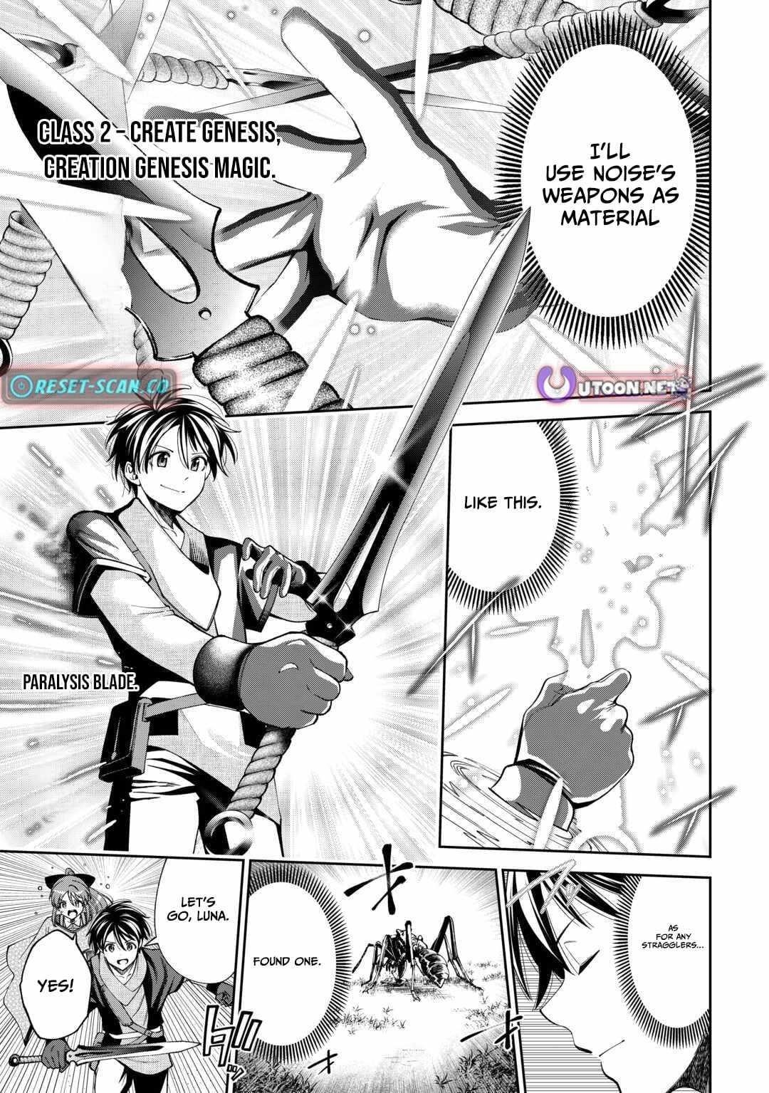 The Genesis Sorcerer Who Was Deliberately Banished Rules Over Another World Chapter 15 - Page 5 in English