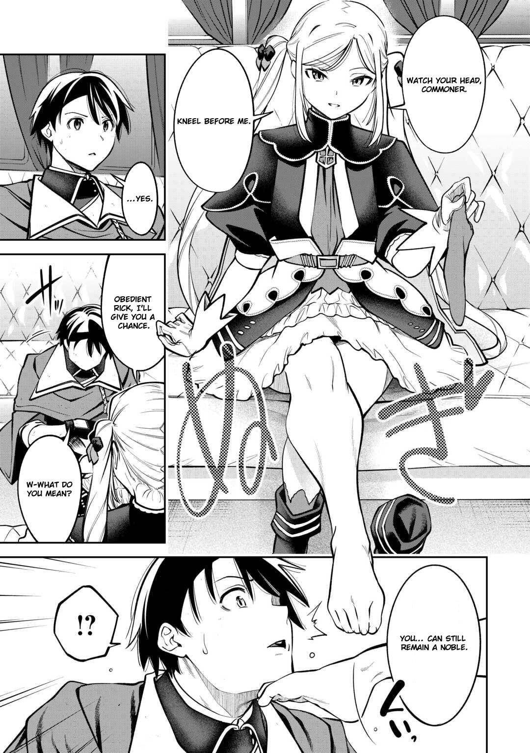 The Genesis Sorcerer Who Was Deliberately Banished Rules Over Another World Chapter 2 - Page 13 in English