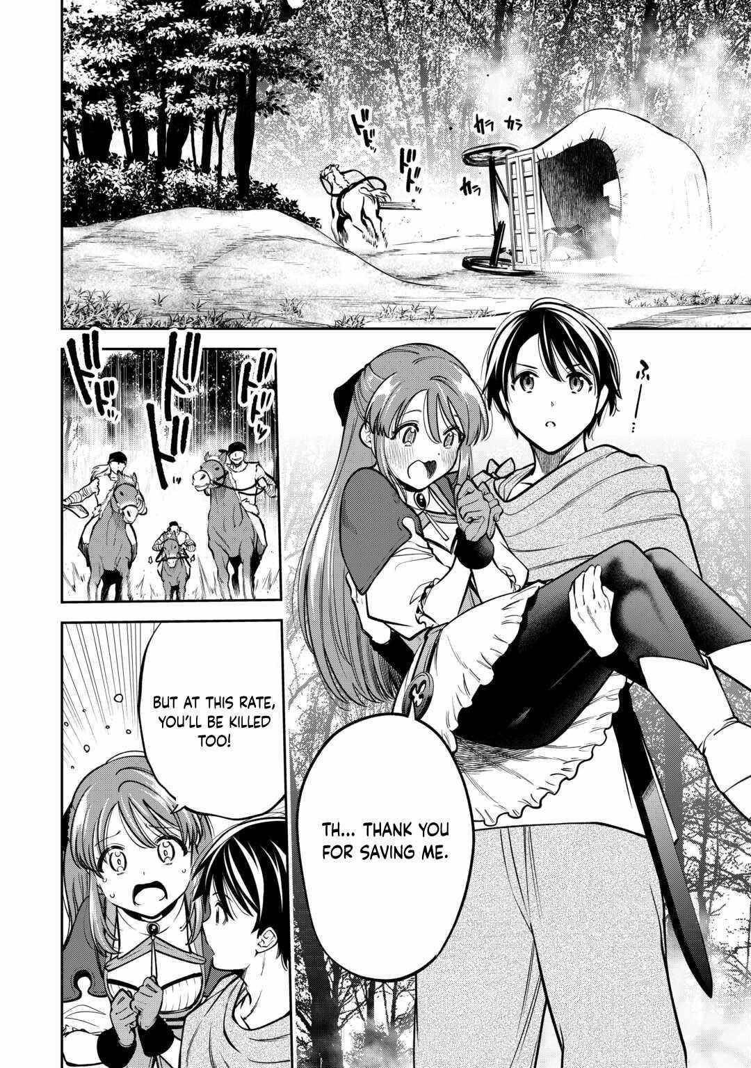 The Genesis Sorcerer Who Was Deliberately Banished Rules Over Another World Chapter 4 - Page 12 in English
