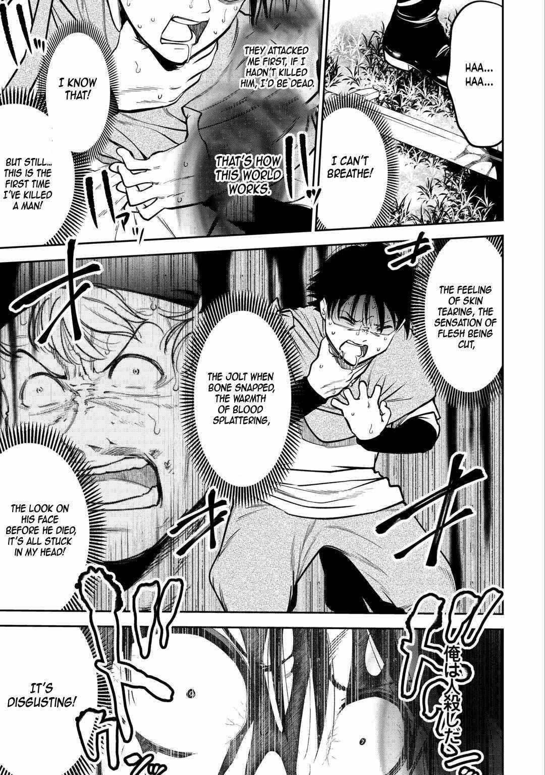 The Genesis Sorcerer Who Was Deliberately Banished Rules Over Another World Chapter 4 - Page 21 in English