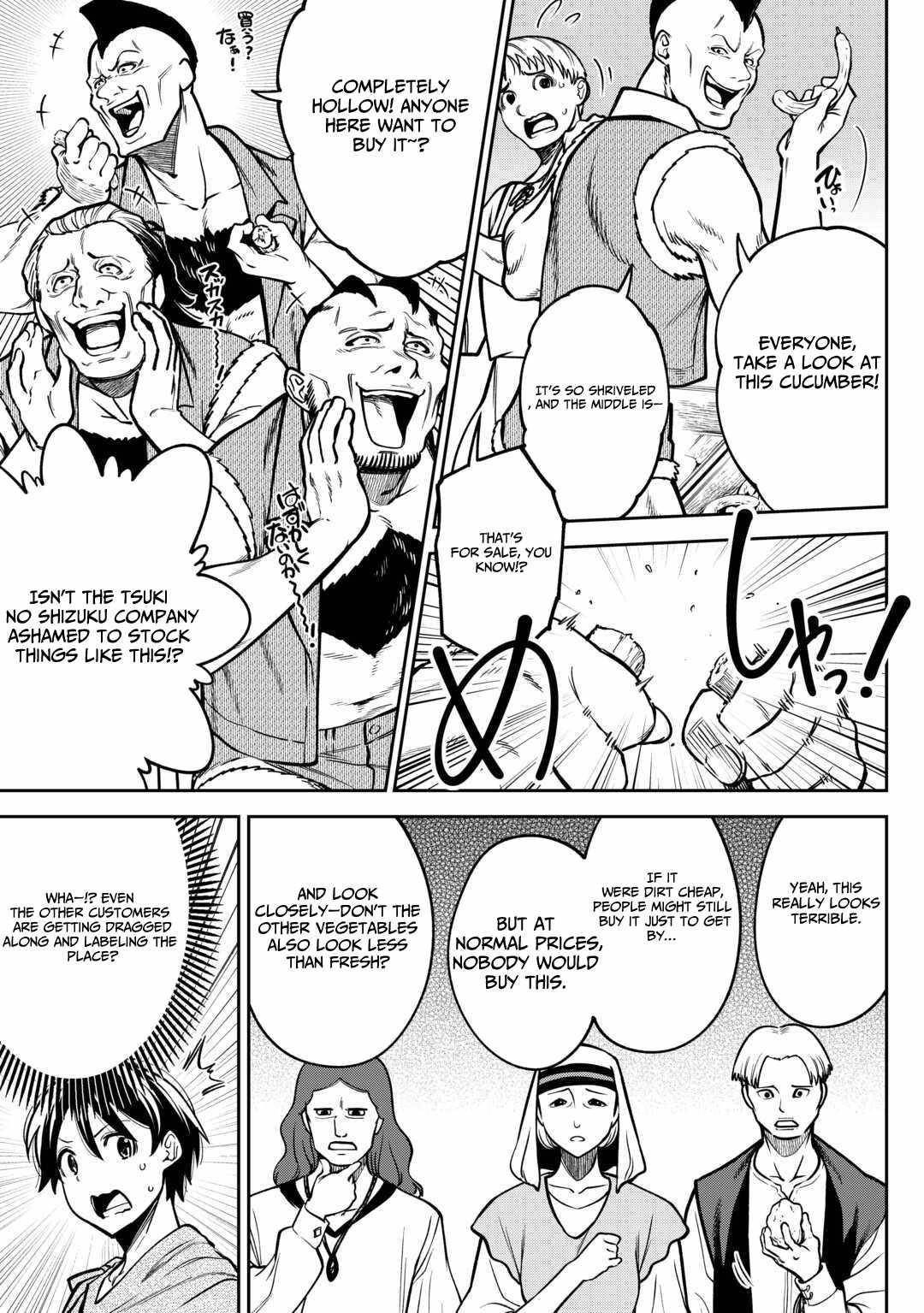 The Genesis Sorcerer Who Was Deliberately Banished Rules Over Another World Chapter 7 - Page 19 in English