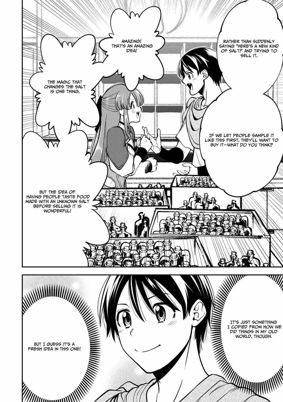 The Genesis Sorcerer Who Was Deliberately Banished Rules Over Another World Chapter 8 - Page 20 in English