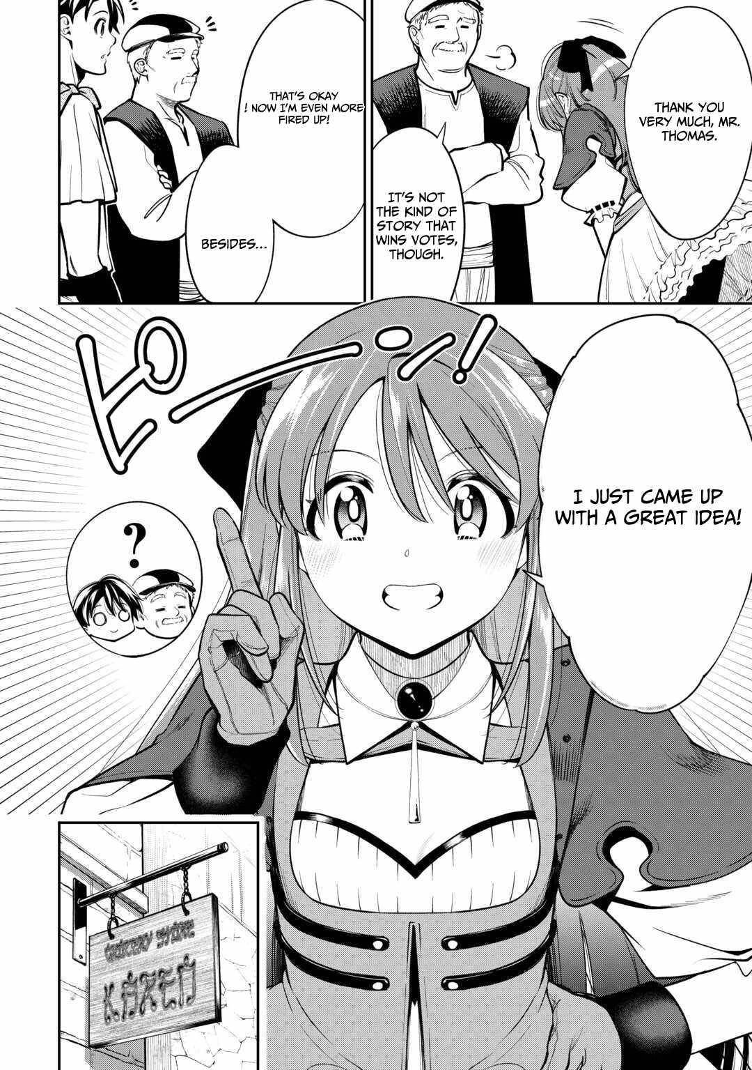 The Genesis Sorcerer Who Was Deliberately Banished Rules Over Another World Chapter 8 - Page 24 in English