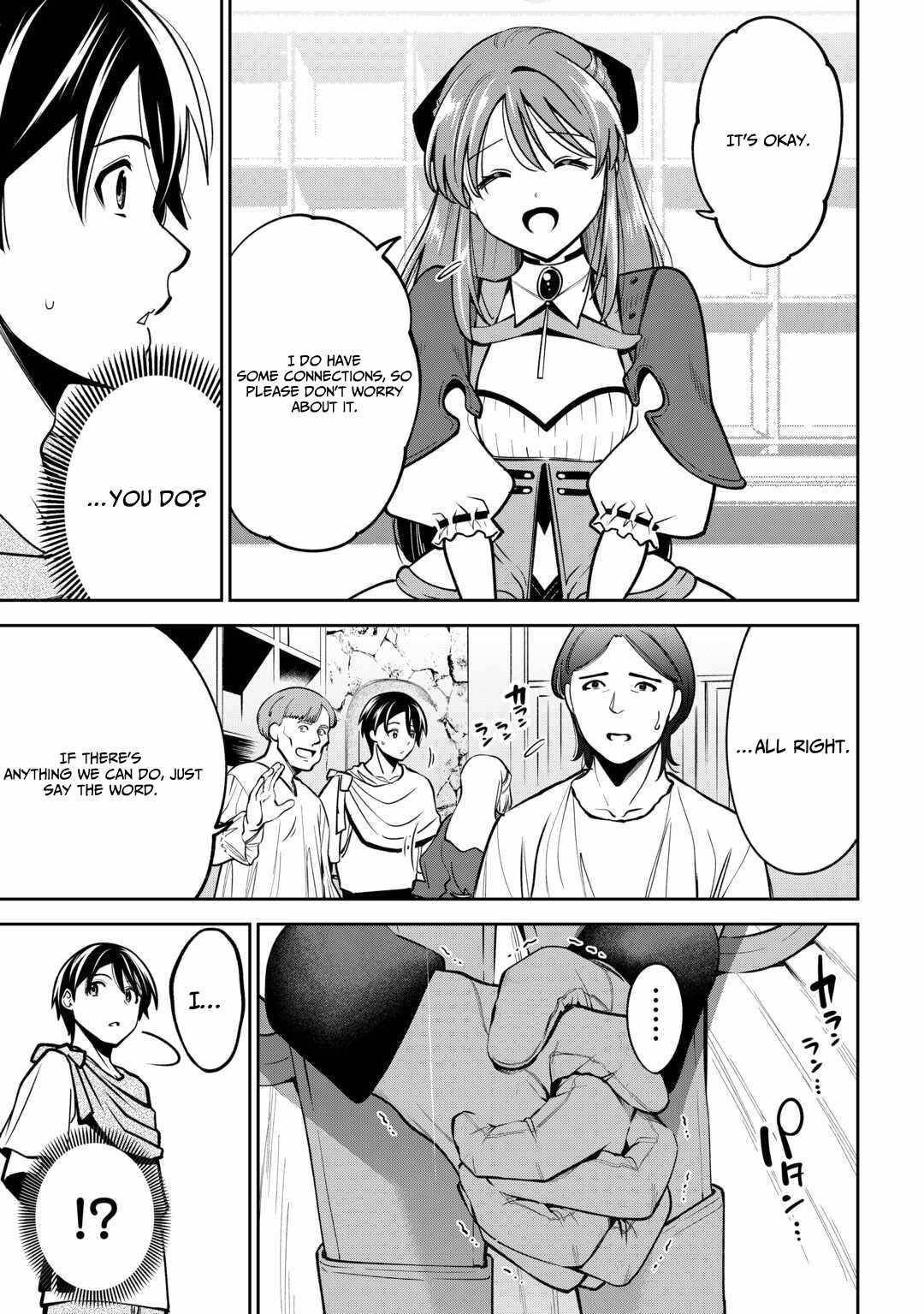 The Genesis Sorcerer Who Was Deliberately Banished Rules Over Another World Chapter 8 - Page 5 in English
