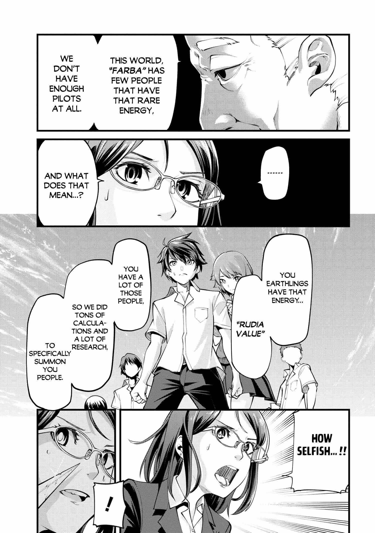I was Sold at the Lowest Price in My Class, However My Personal Parameter is the Most Powerful Chapter 1.1 - Page 13 in English