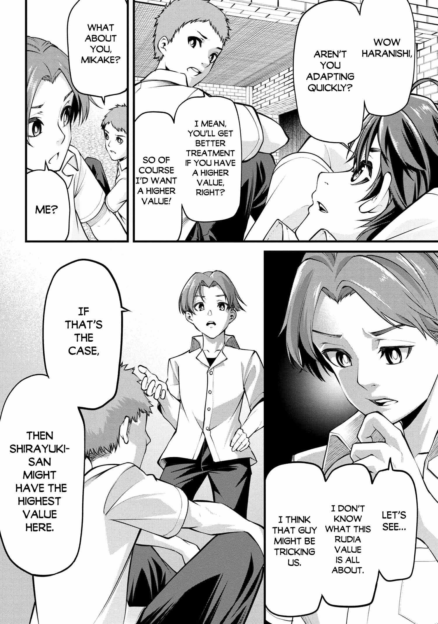 I was Sold at the Lowest Price in My Class, However My Personal Parameter is the Most Powerful Chapter 1.1 - Page 16 in English