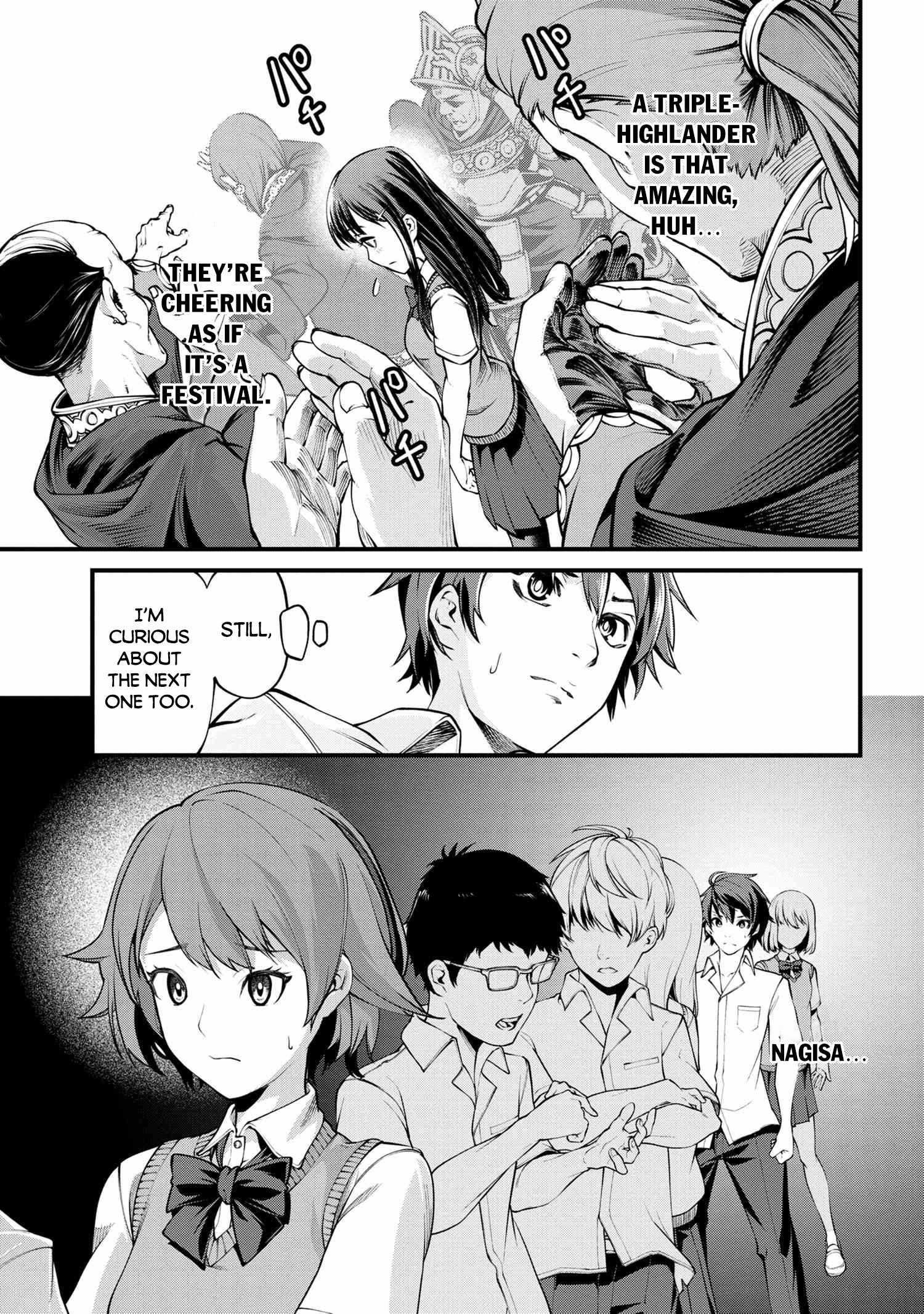I was Sold at the Lowest Price in My Class, However My Personal Parameter is the Most Powerful Chapter 1.1 - Page 21 in English