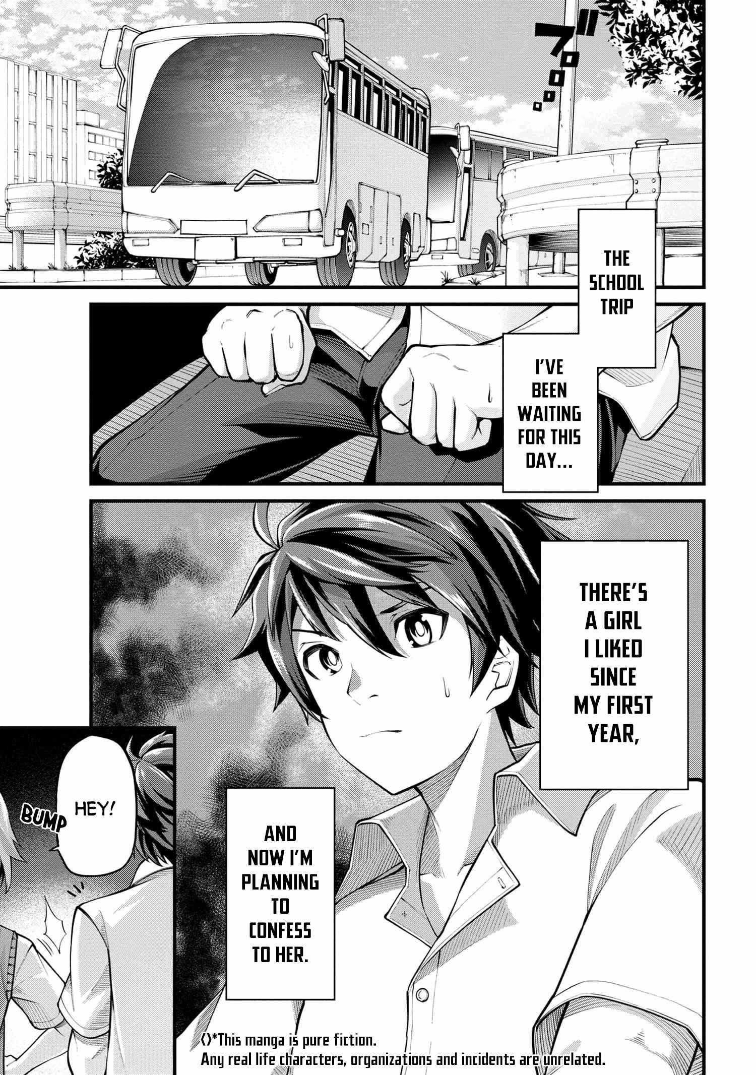 I was Sold at the Lowest Price in My Class, However My Personal Parameter is the Most Powerful Chapter 1.1 - Page 3 in English
