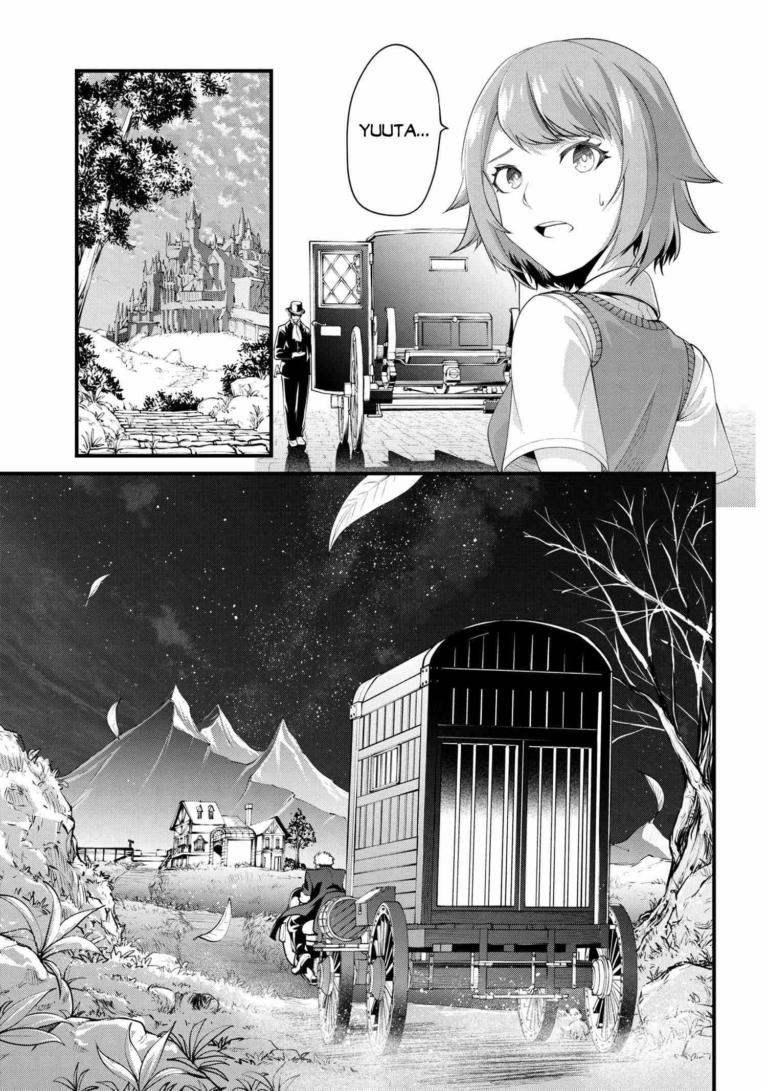 I was Sold at the Lowest Price in My Class, However My Personal Parameter is the Most Powerful Chapter 1.2 - Page 16 in English