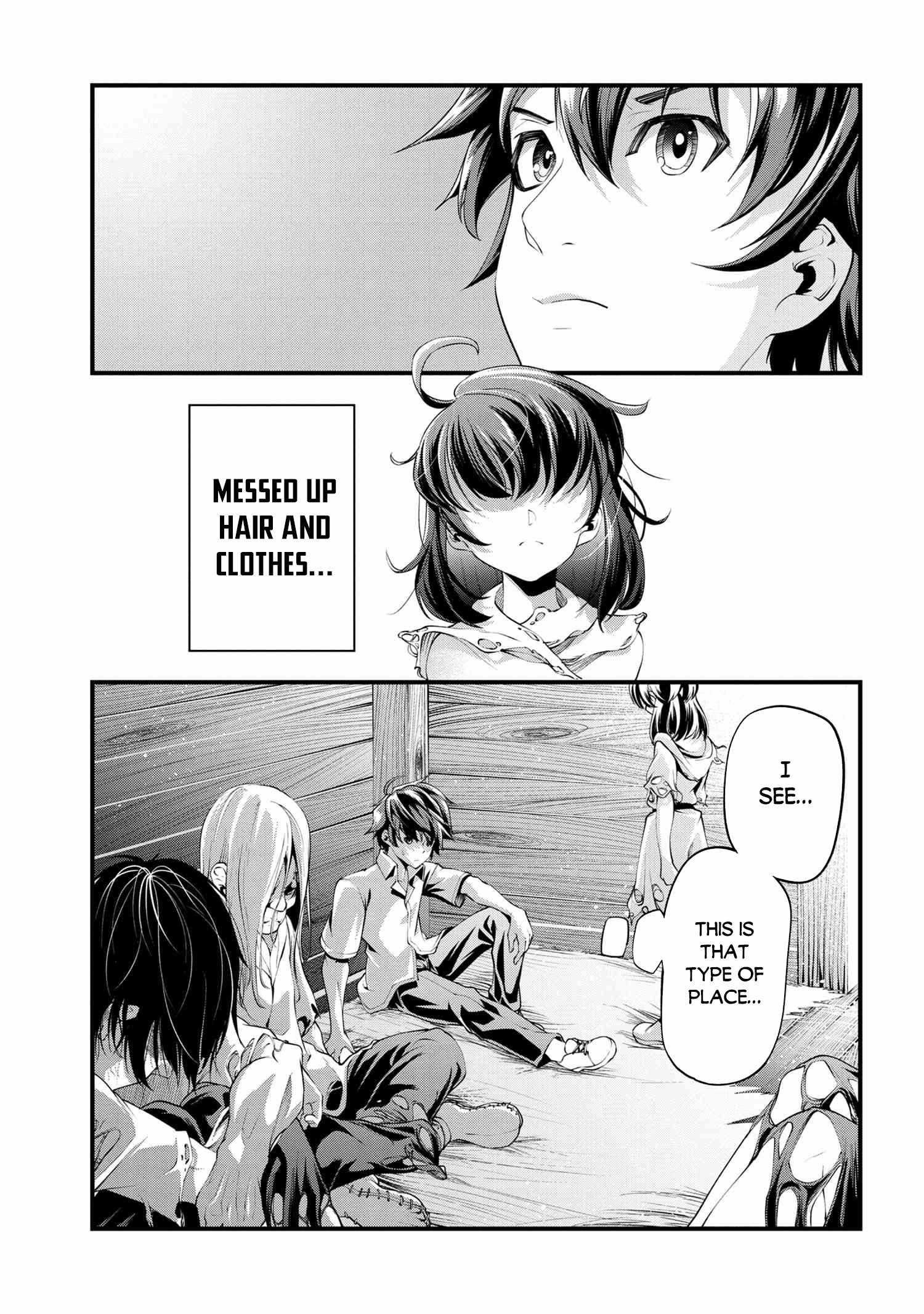I was Sold at the Lowest Price in My Class, However My Personal Parameter is the Most Powerful Chapter 1.2 - Page 20 in English
