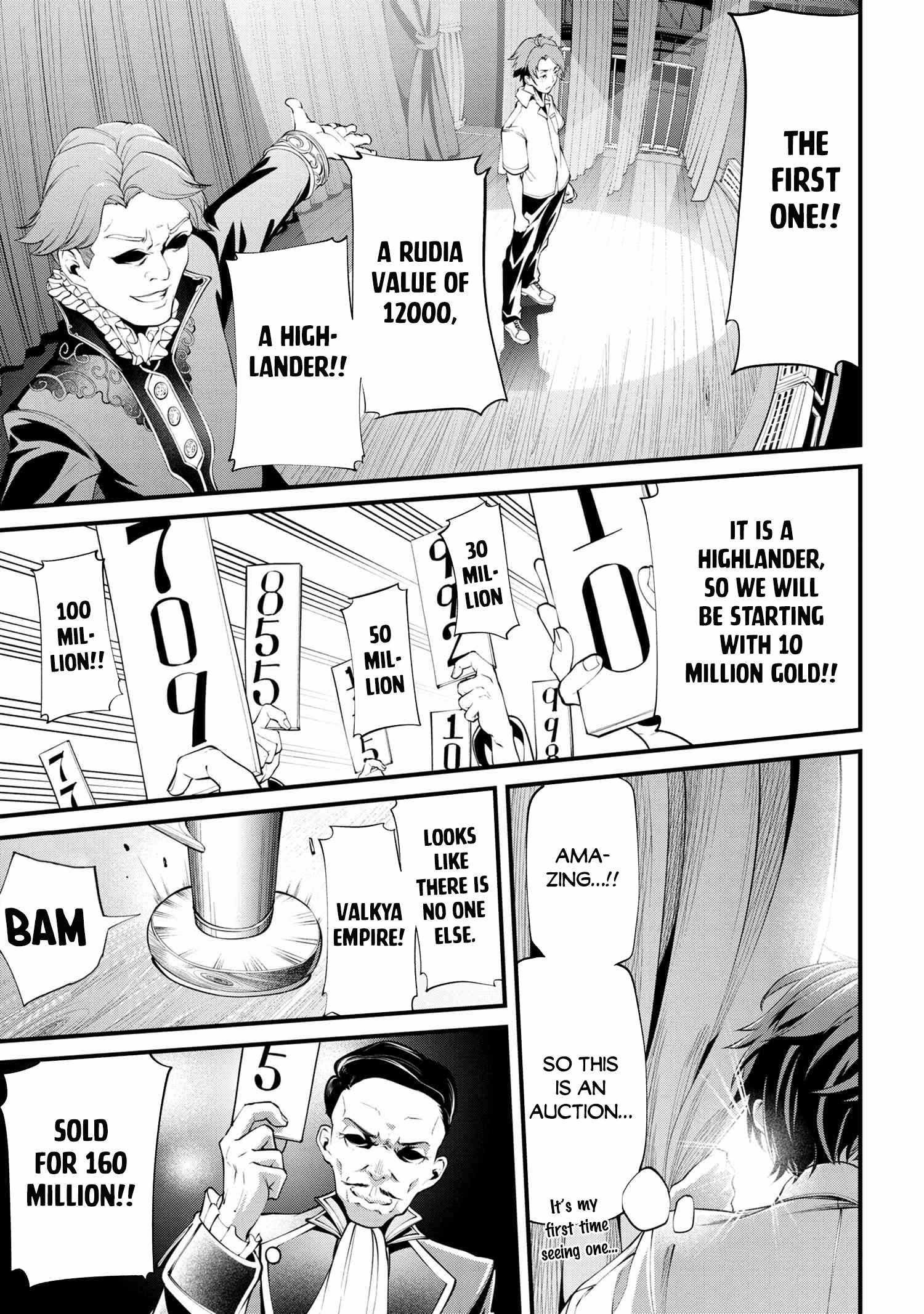 I was Sold at the Lowest Price in My Class, However My Personal Parameter is the Most Powerful Chapter 1.2 - Page 4 in English