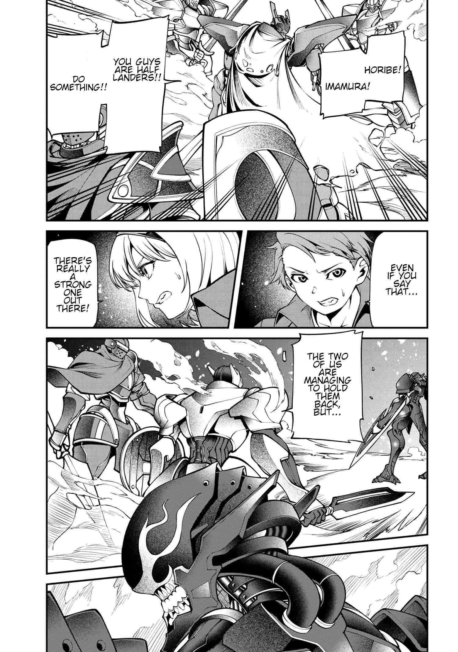 I was Sold at the Lowest Price in My Class, However My Personal Parameter is the Most Powerful Chapter 10.1 - Page 3 in English