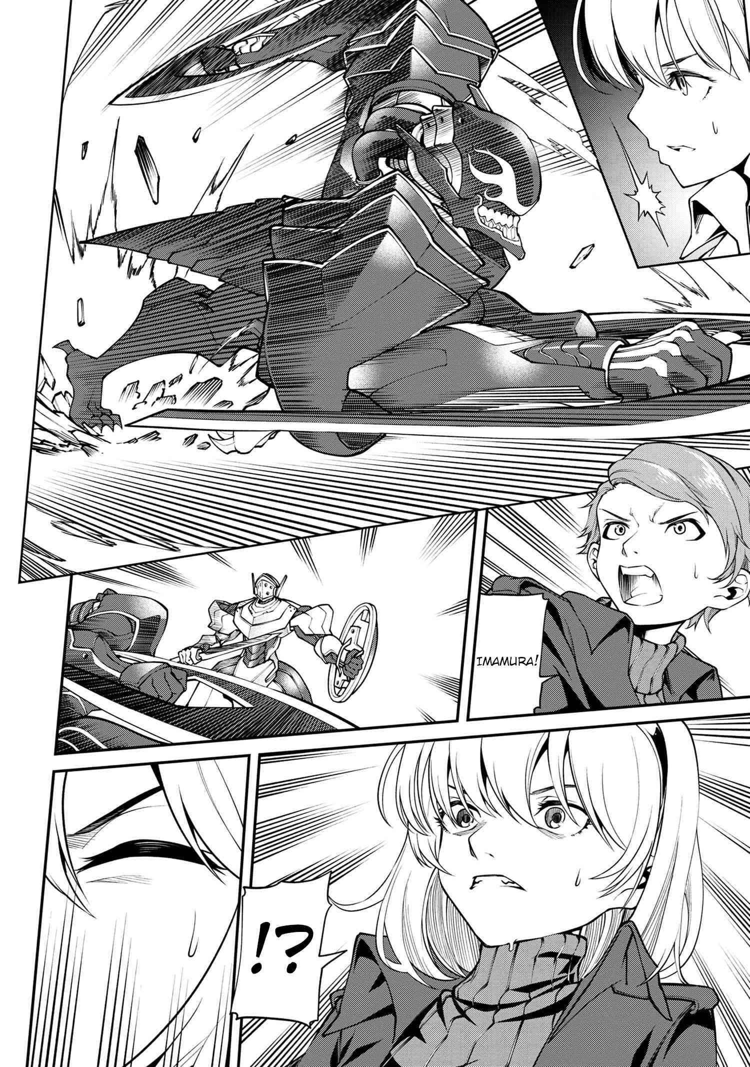 I was Sold at the Lowest Price in My Class, However My Personal Parameter is the Most Powerful Chapter 10.1 - Page 4 in English
