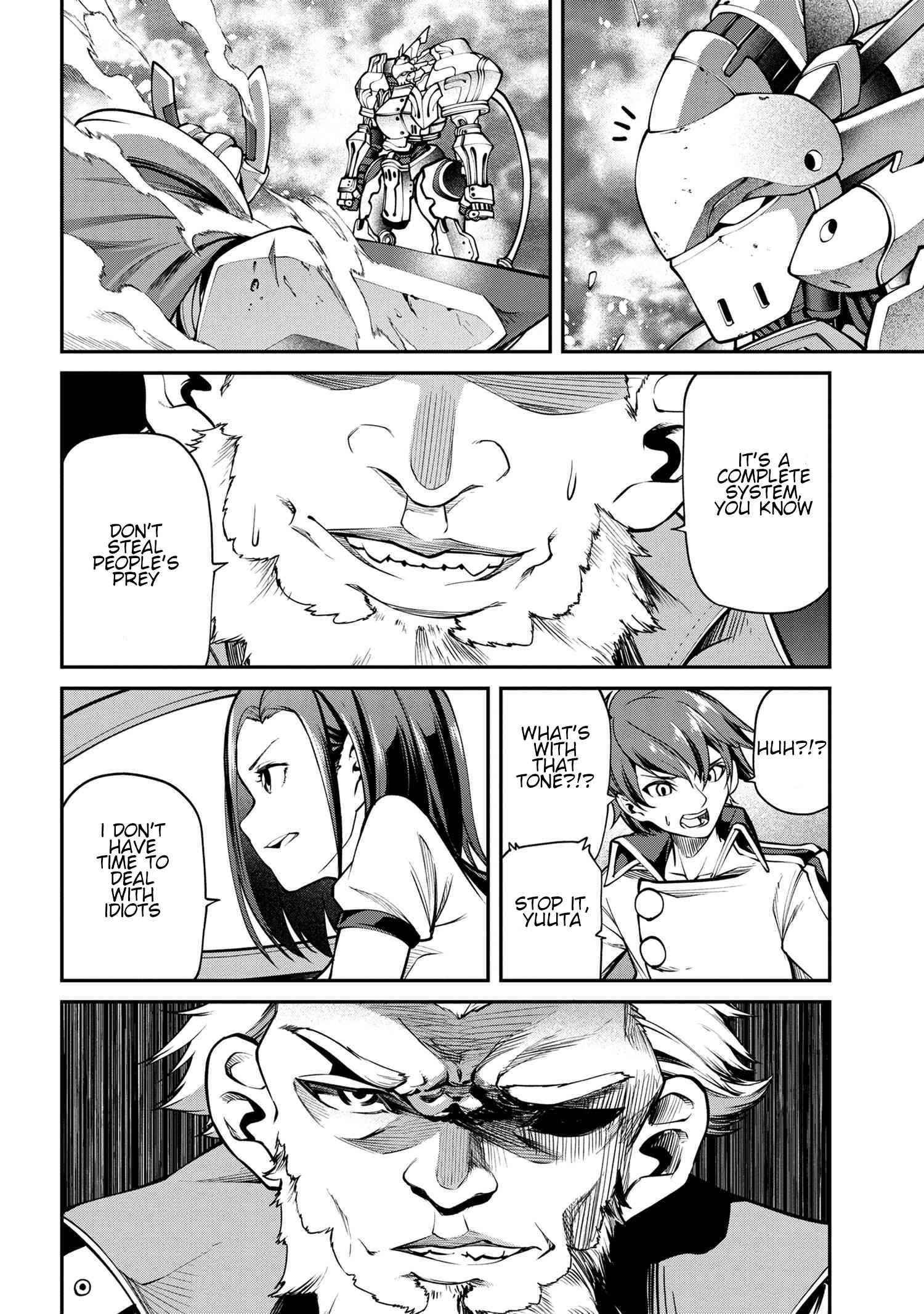 I was Sold at the Lowest Price in My Class, However My Personal Parameter is the Most Powerful Chapter 10.1 - Page 8 in English