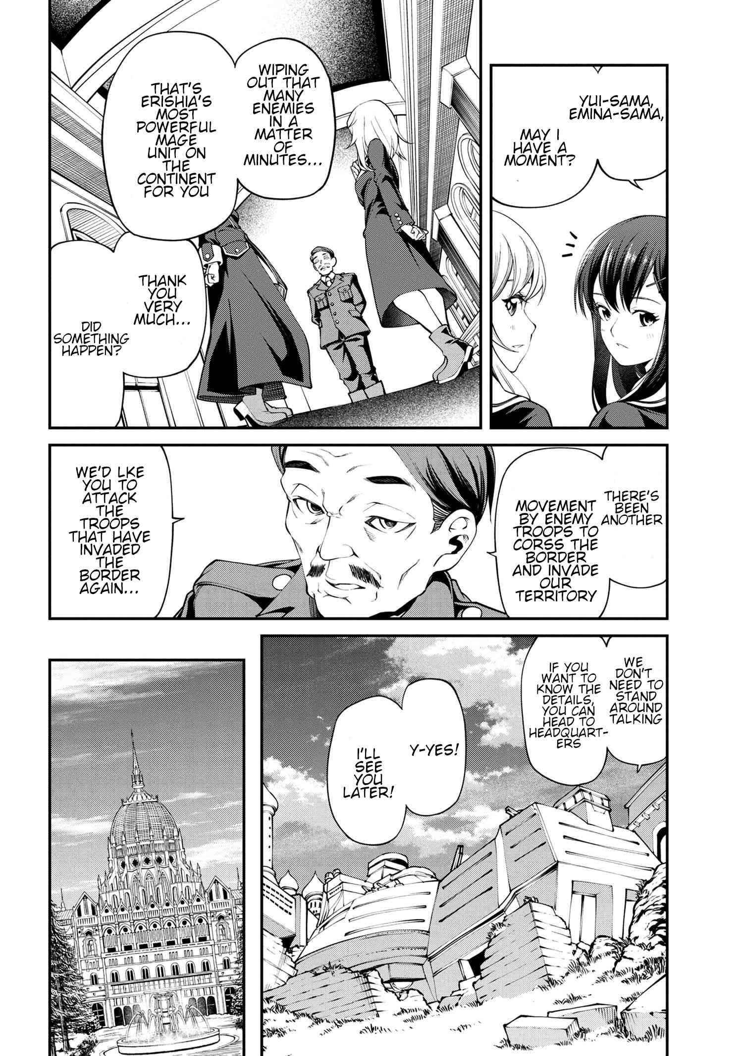 I was Sold at the Lowest Price in My Class, However My Personal Parameter is the Most Powerful Chapter 10.2 - Page 5 in English