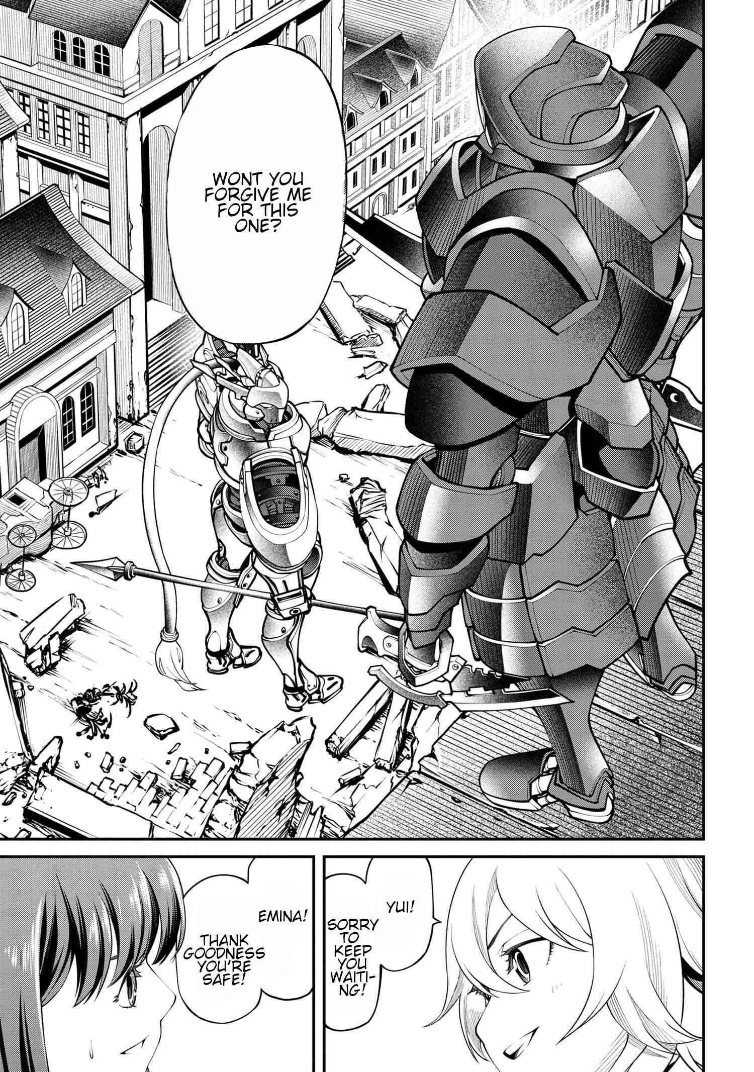 I was Sold at the Lowest Price in My Class, However My Personal Parameter is the Most Powerful Chapter 11.1 - Page 15 in English