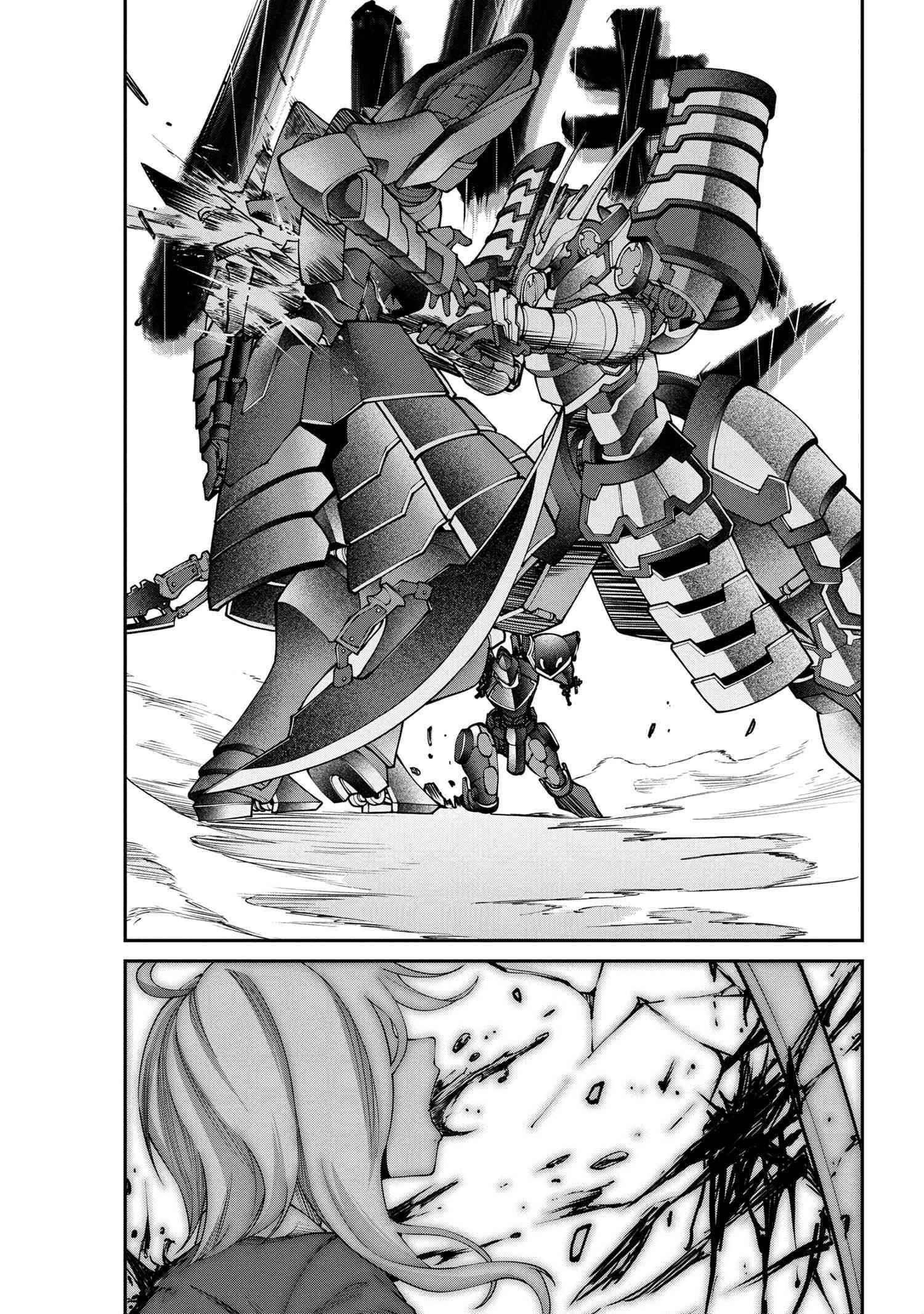 I was Sold at the Lowest Price in My Class, However My Personal Parameter is the Most Powerful Chapter 11.2 - Page 25 in English