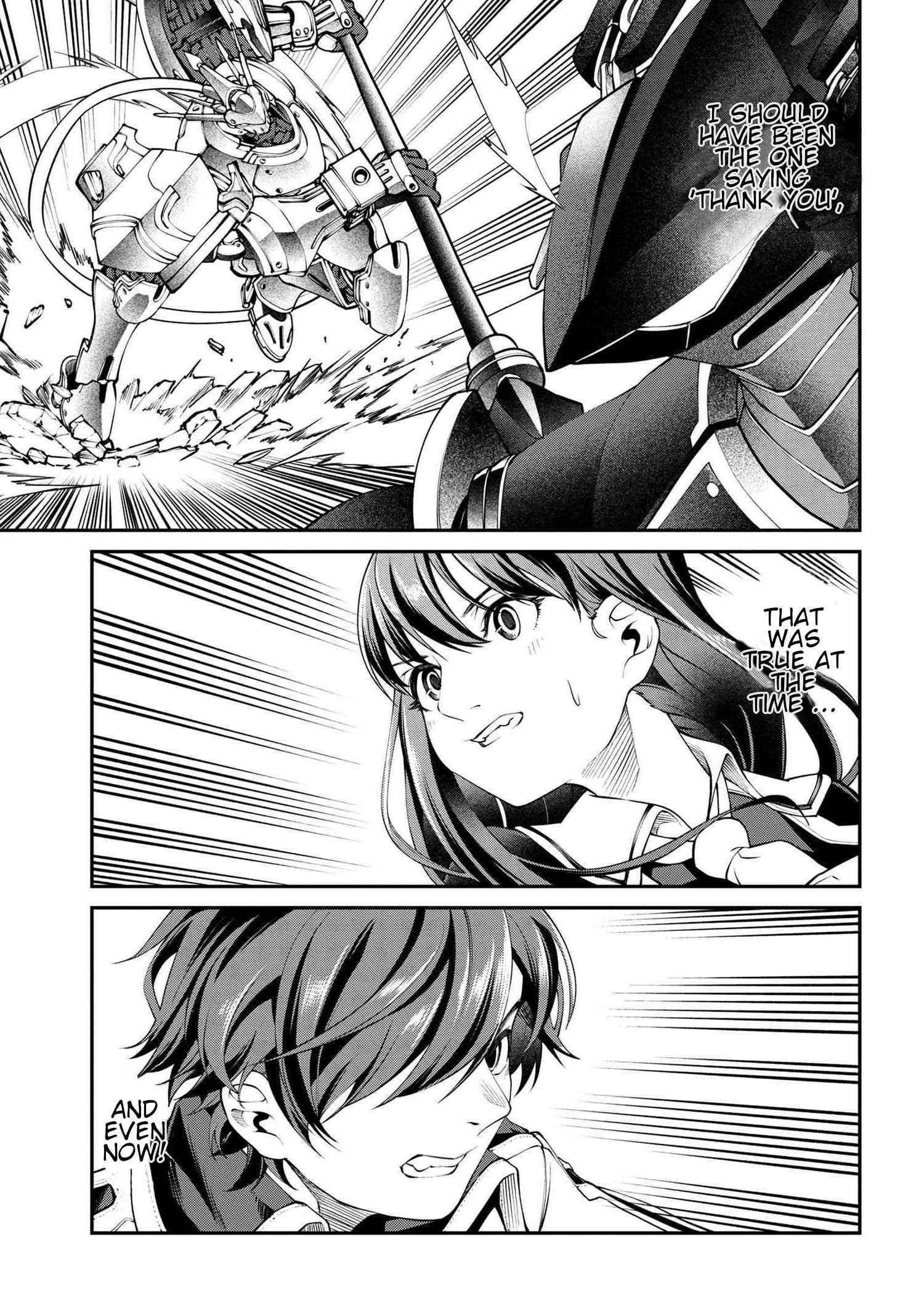 I was Sold at the Lowest Price in My Class, However My Personal Parameter is the Most Powerful Chapter 11.2 - Page 8 in English