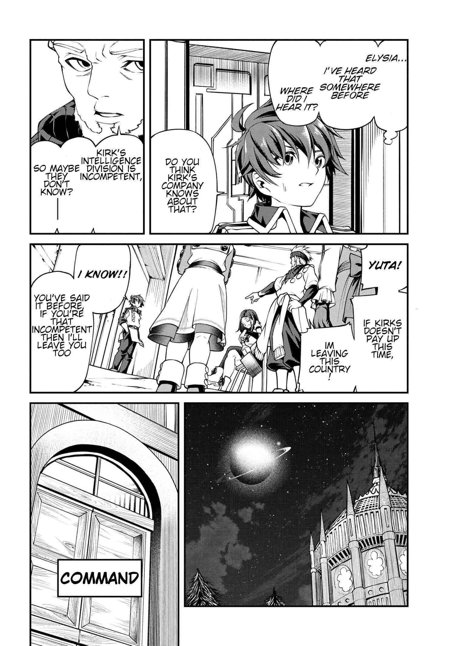 I was Sold at the Lowest Price in My Class, However My Personal Parameter is the Most Powerful Chapter 12.1 - Page 14 in English