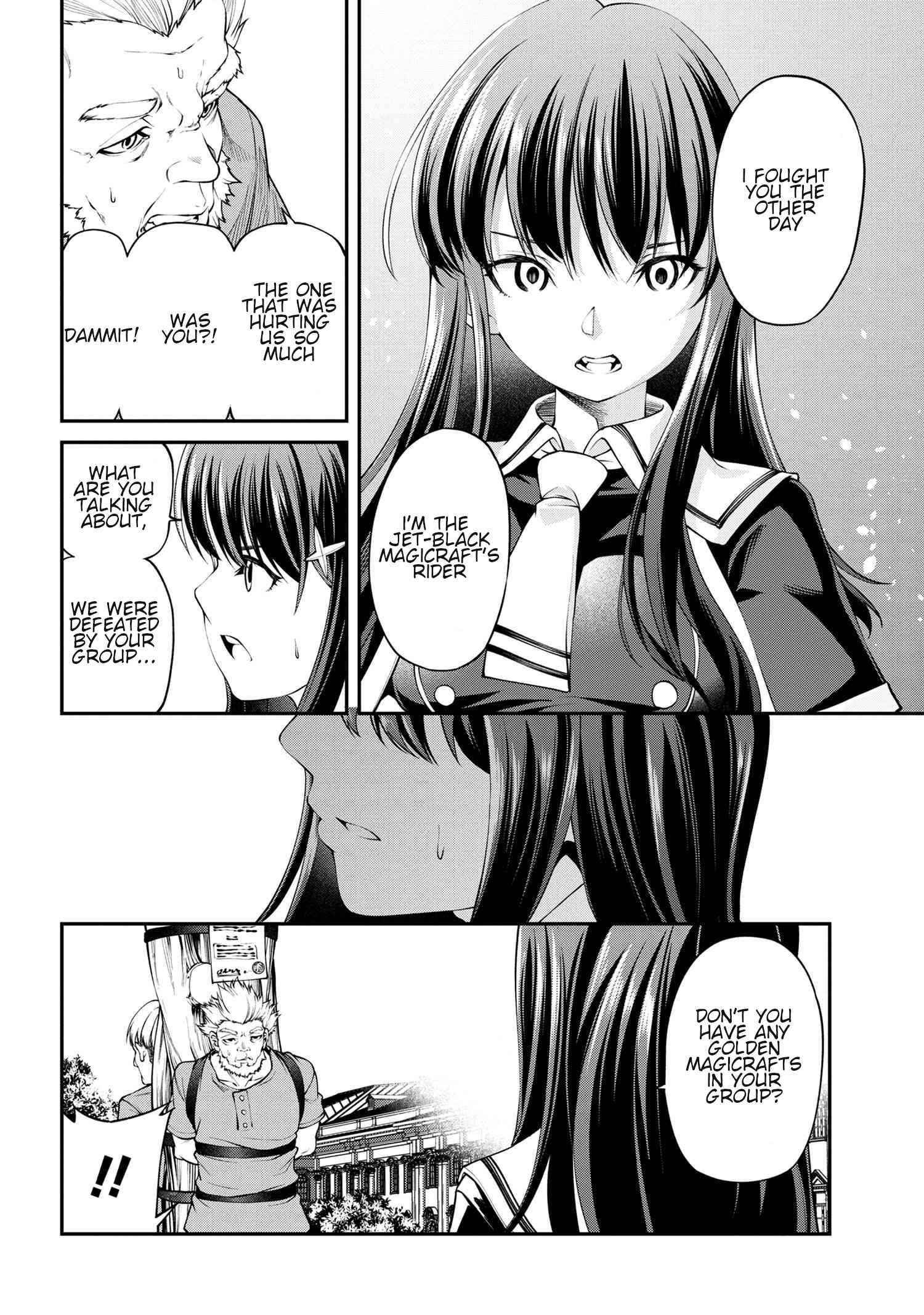 I was Sold at the Lowest Price in My Class, However My Personal Parameter is the Most Powerful Chapter 12.2 - Page 11 in English