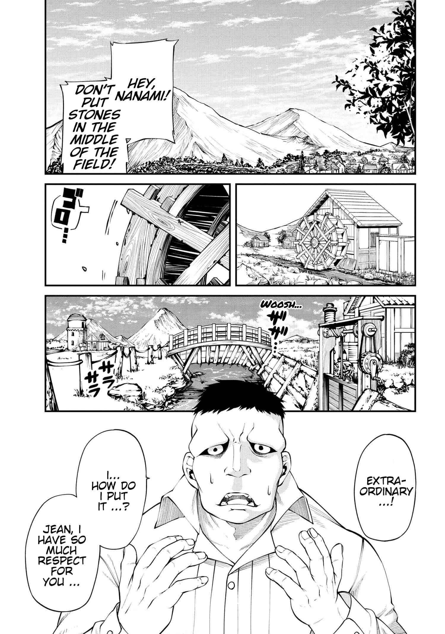 I was Sold at the Lowest Price in My Class, However My Personal Parameter is the Most Powerful Chapter 13.1 - Page 19 in English