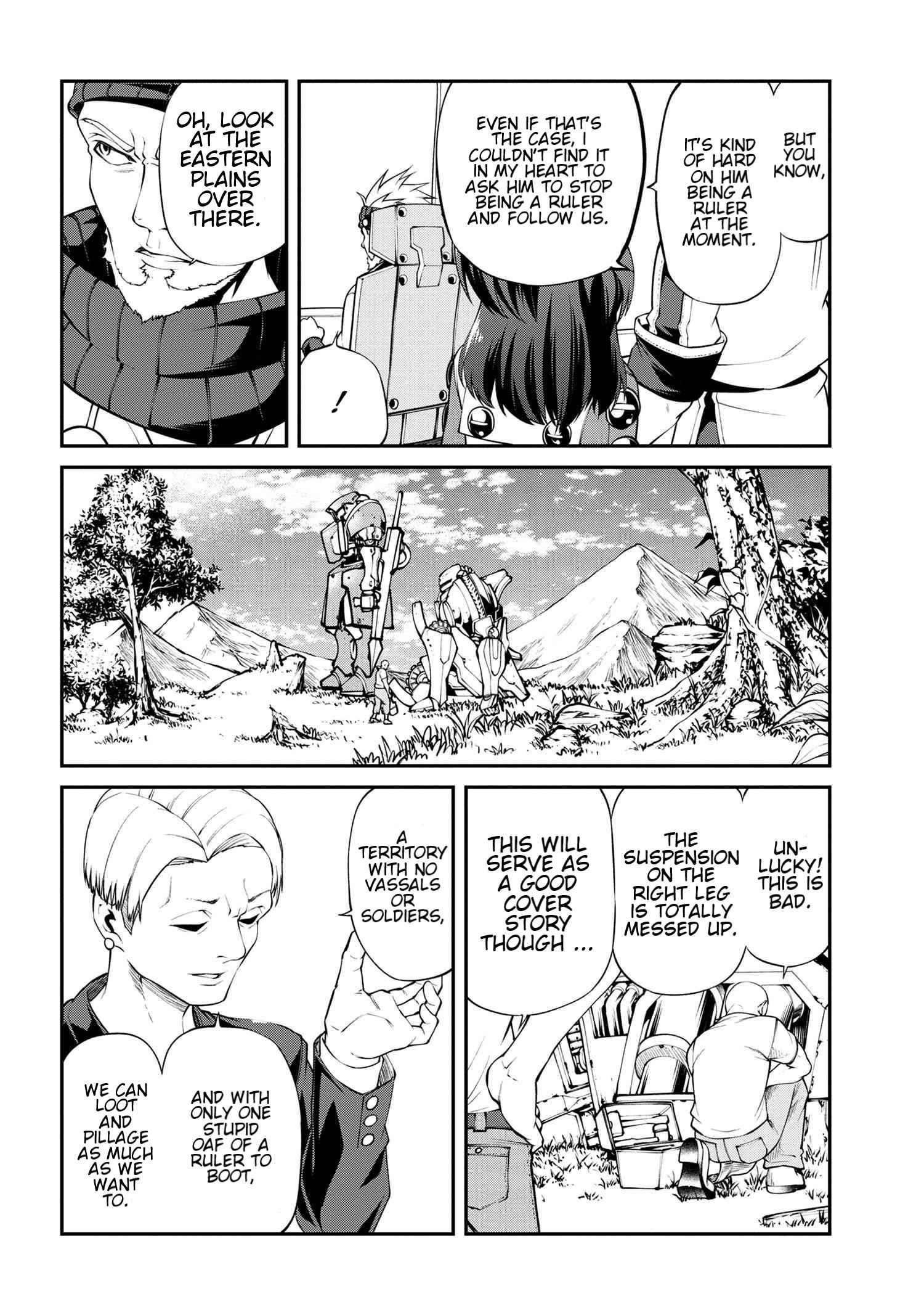 I was Sold at the Lowest Price in My Class, However My Personal Parameter is the Most Powerful Chapter 13.1 - Page 24 in English