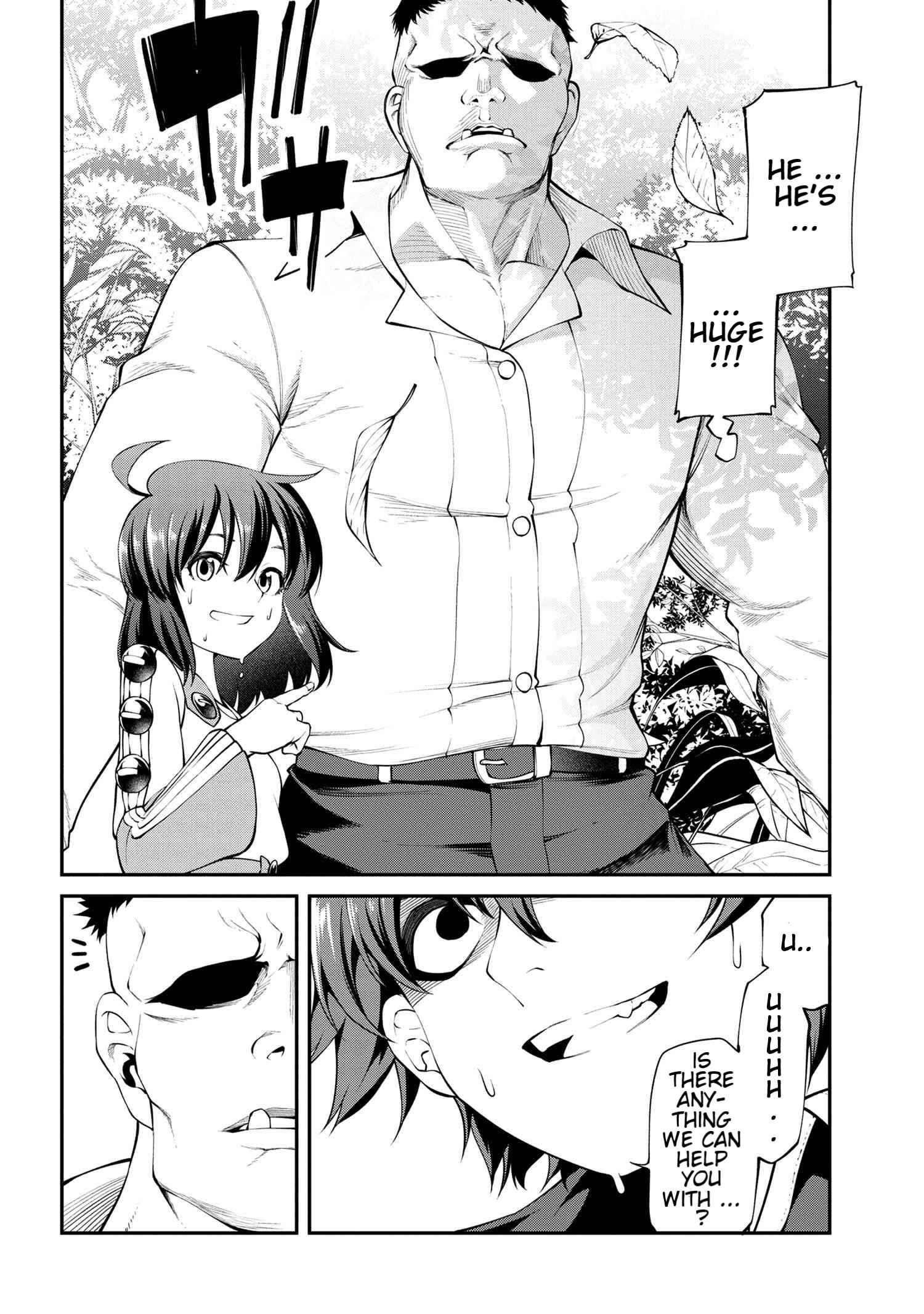 I was Sold at the Lowest Price in My Class, However My Personal Parameter is the Most Powerful Chapter 13.1 - Page 4 in English