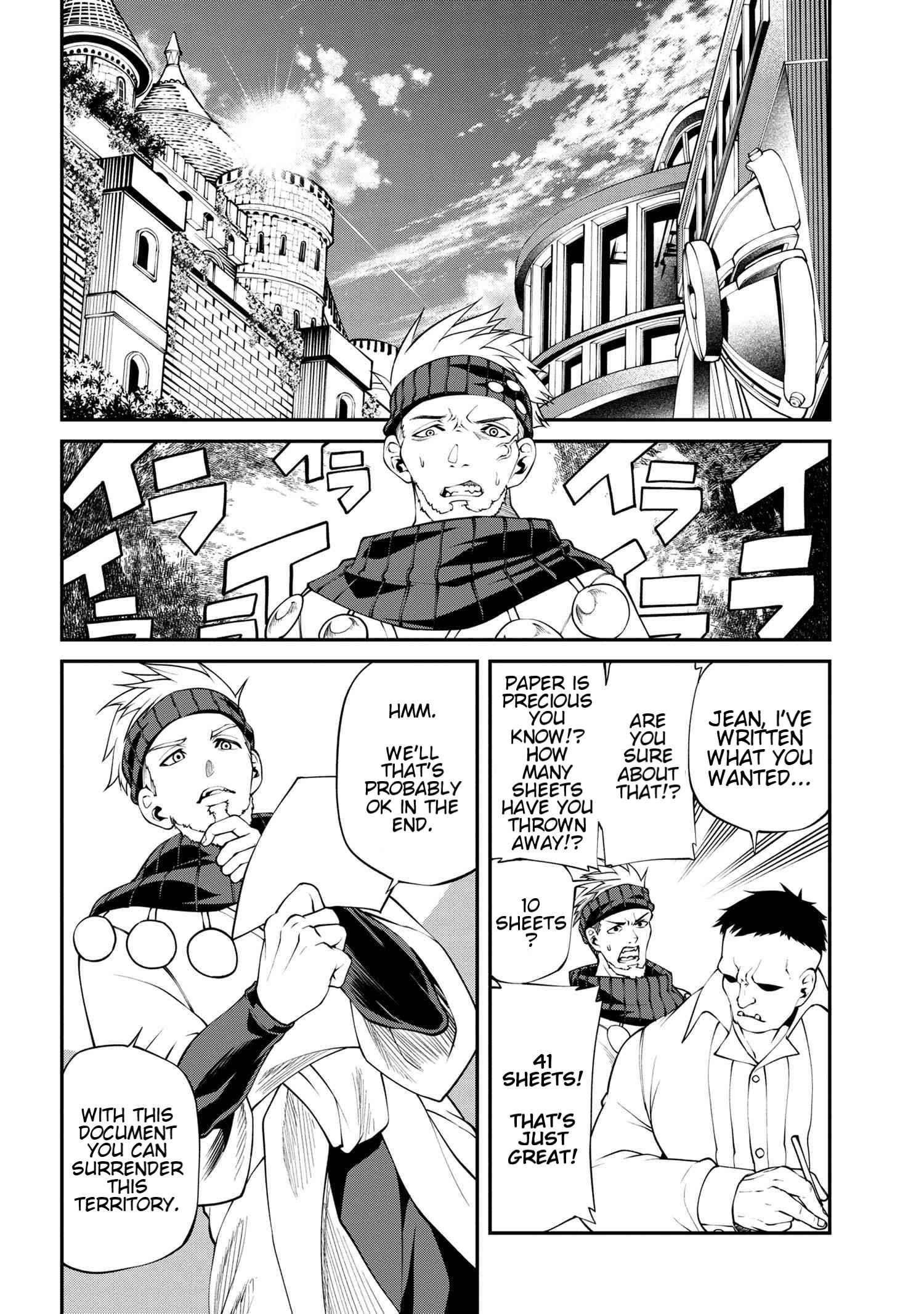 I was Sold at the Lowest Price in My Class, However My Personal Parameter is the Most Powerful Chapter 13.2 - Page 13 in English