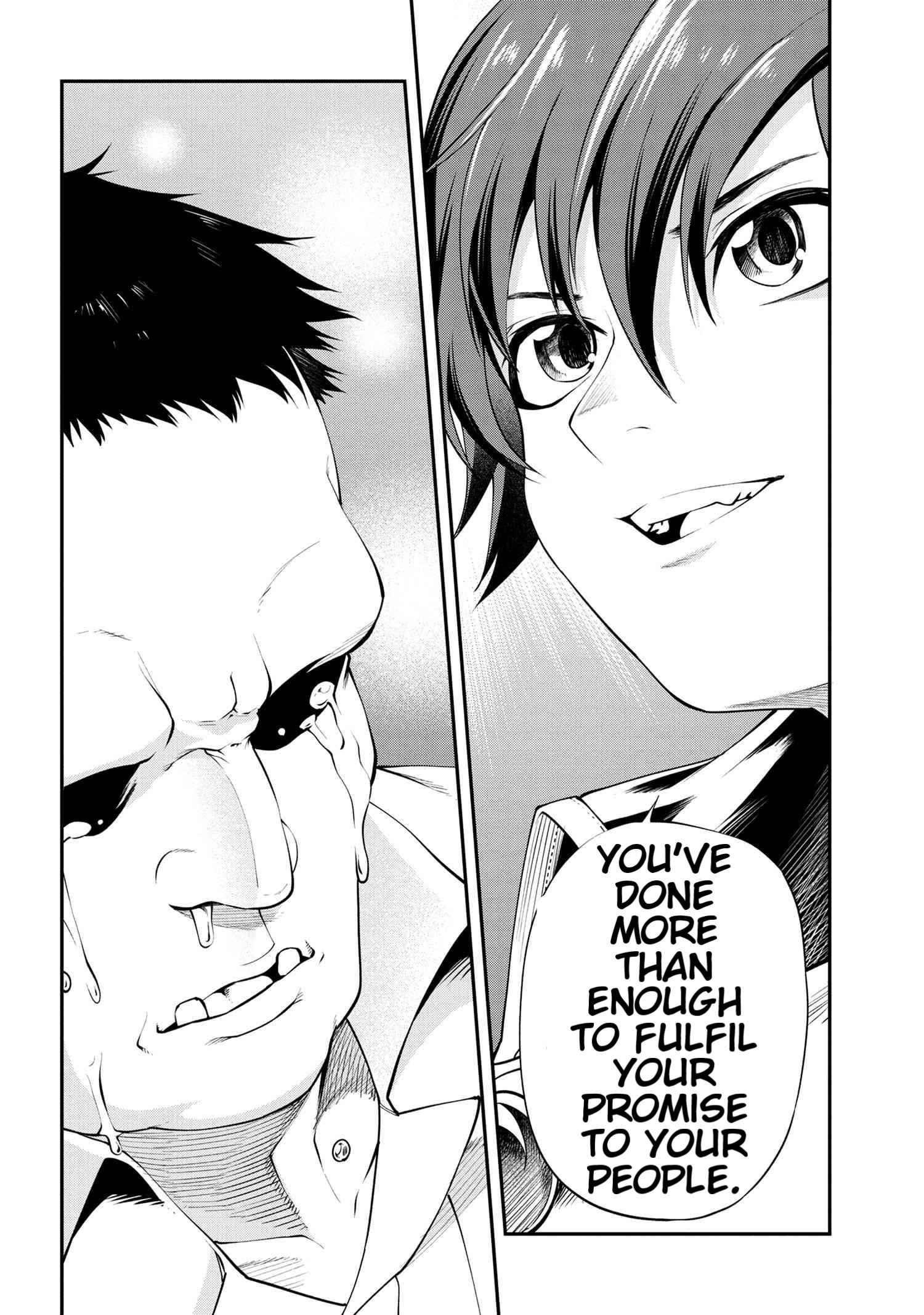 I was Sold at the Lowest Price in My Class, However My Personal Parameter is the Most Powerful Chapter 13.2 - Page 5 in English