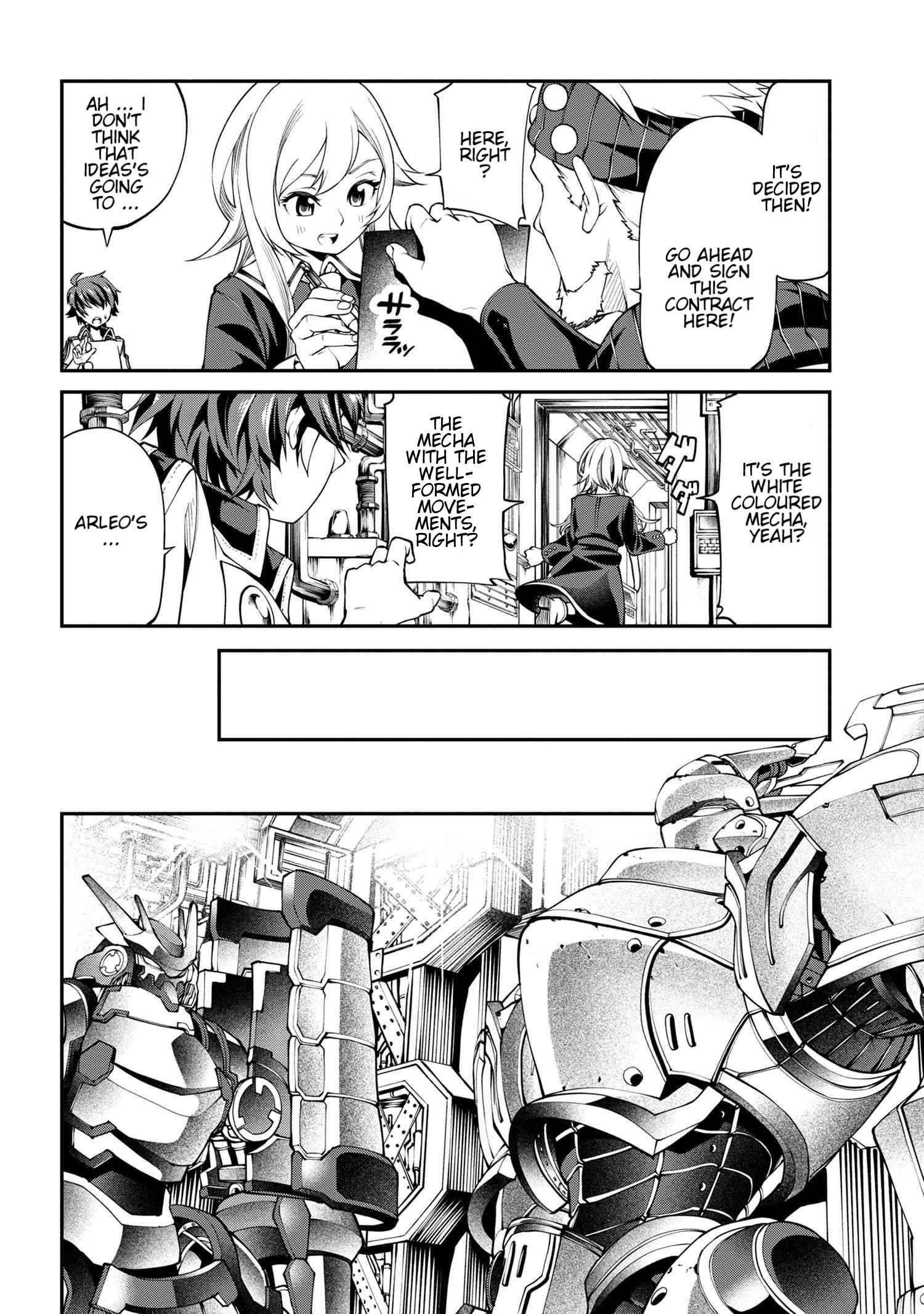 I was Sold at the Lowest Price in My Class, However My Personal Parameter is the Most Powerful Chapter 14 - Page 6 in English