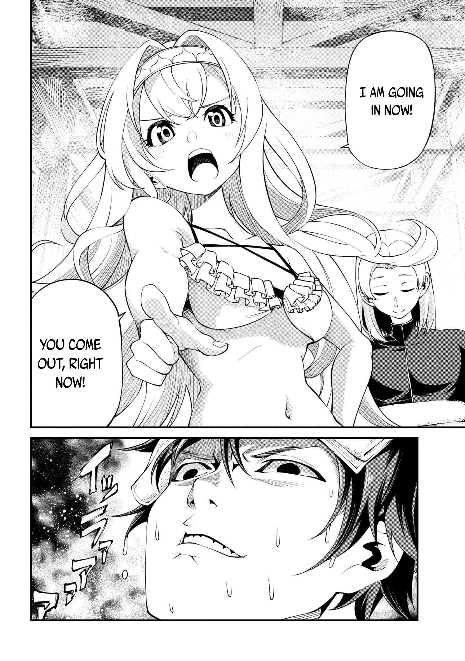 I was Sold at the Lowest Price in My Class, However My Personal Parameter is the Most Powerful Chapter 15 - Page 6 in English