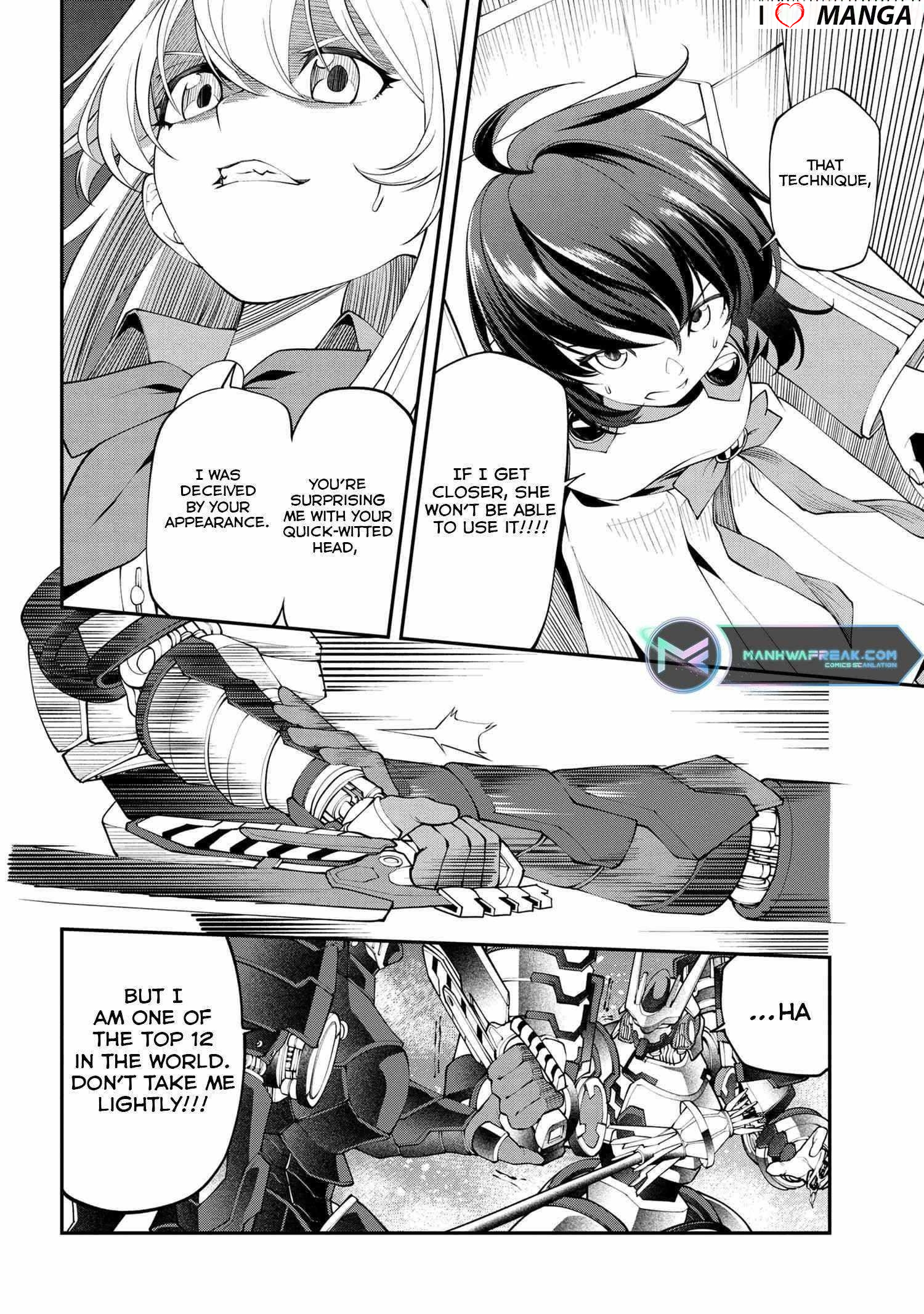 I was Sold at the Lowest Price in My Class, However My Personal Parameter is the Most Powerful Chapter 16 - Page 9 in English