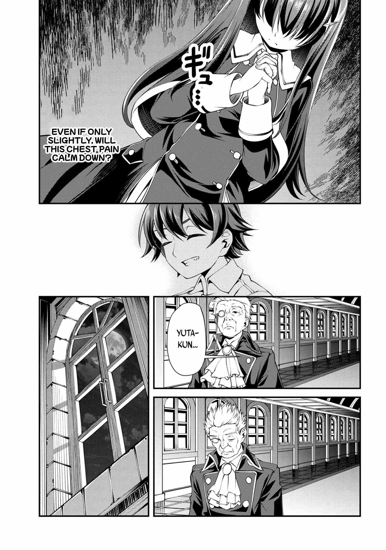 I was Sold at the Lowest Price in My Class, However My Personal Parameter is the Most Powerful Chapter 17.1 - Page 19 in English