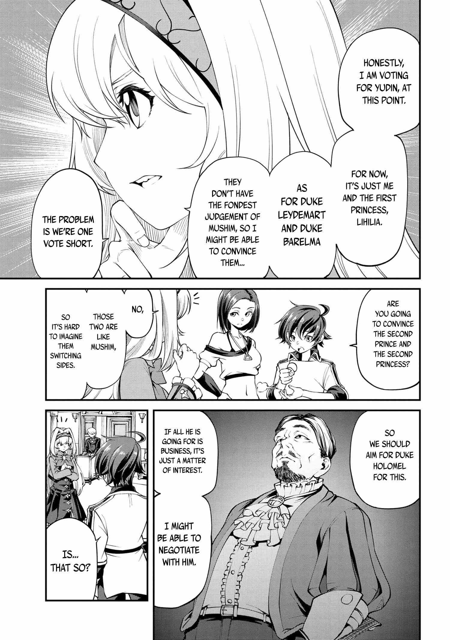I was Sold at the Lowest Price in My Class, However My Personal Parameter is the Most Powerful Chapter 17.1 - Page 3 in English