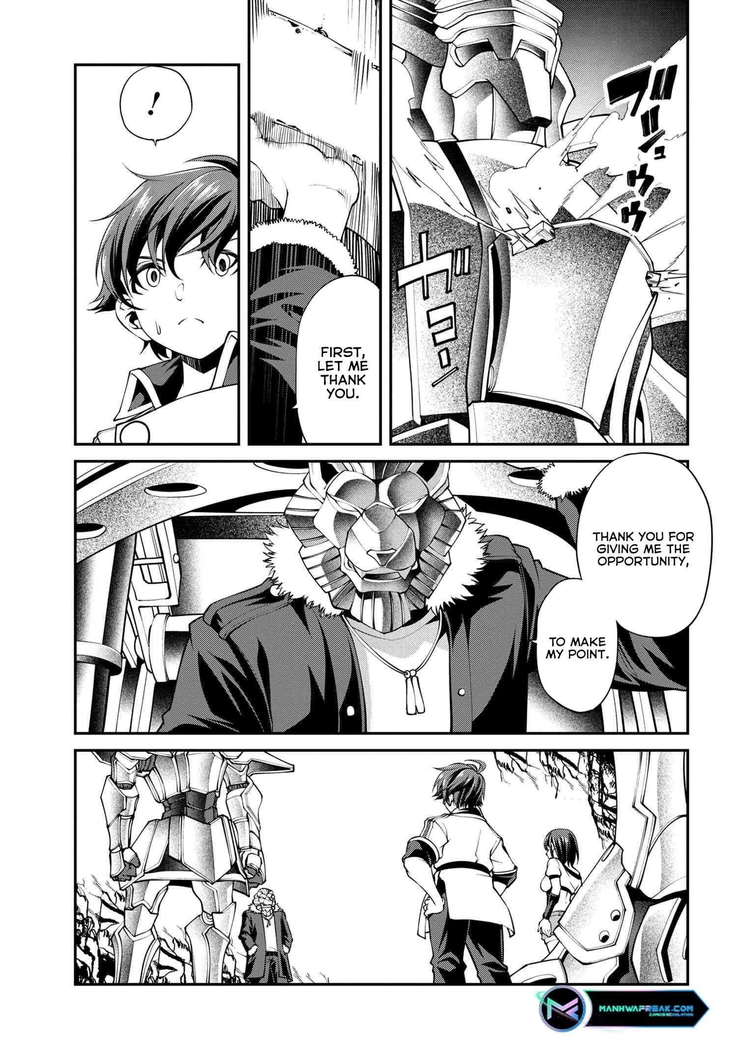 I was Sold at the Lowest Price in My Class, However My Personal Parameter is the Most Powerful Chapter 18.1 - Page 17 in English