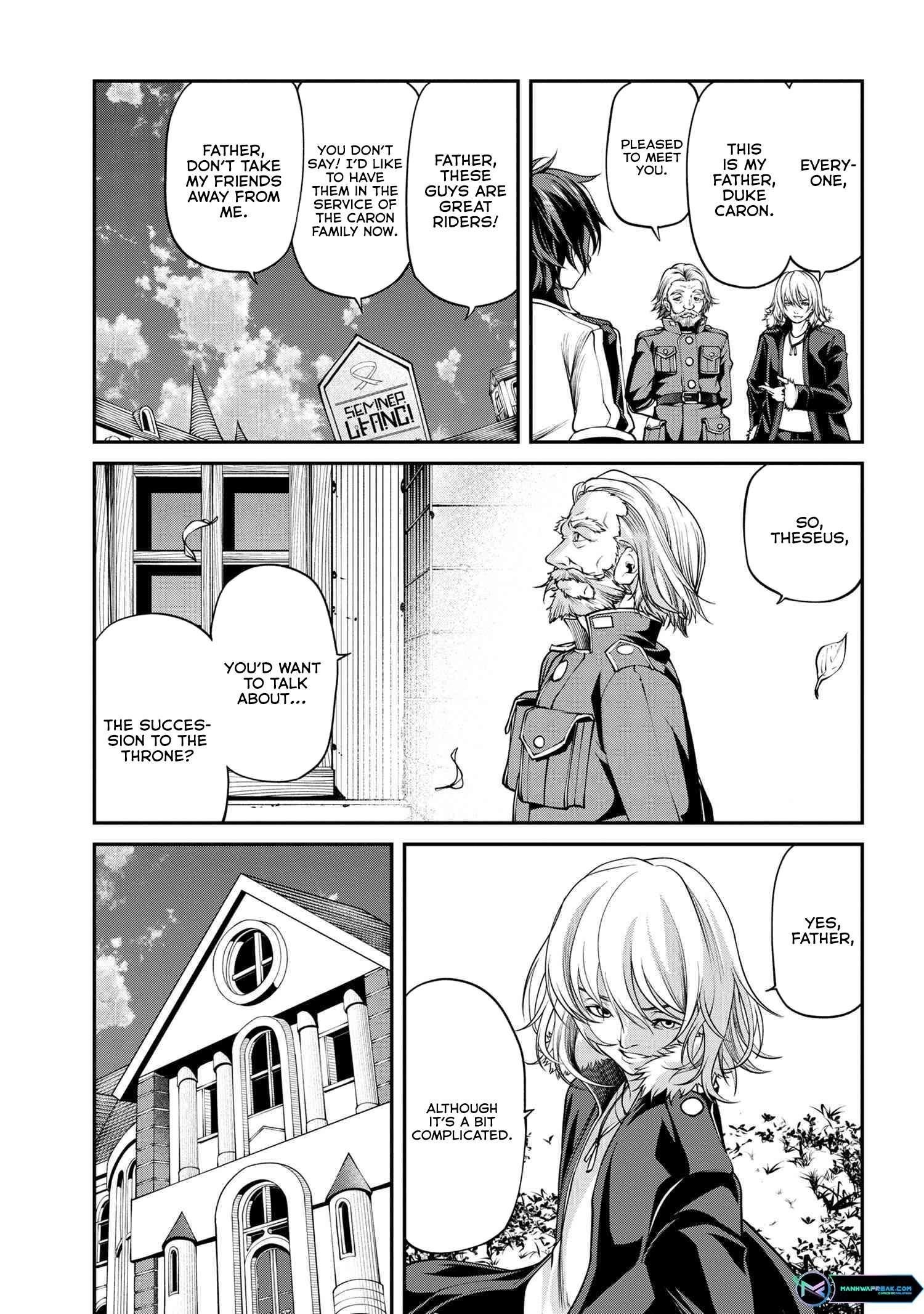 I was Sold at the Lowest Price in My Class, However My Personal Parameter is the Most Powerful Chapter 18.1 - Page 4 in English