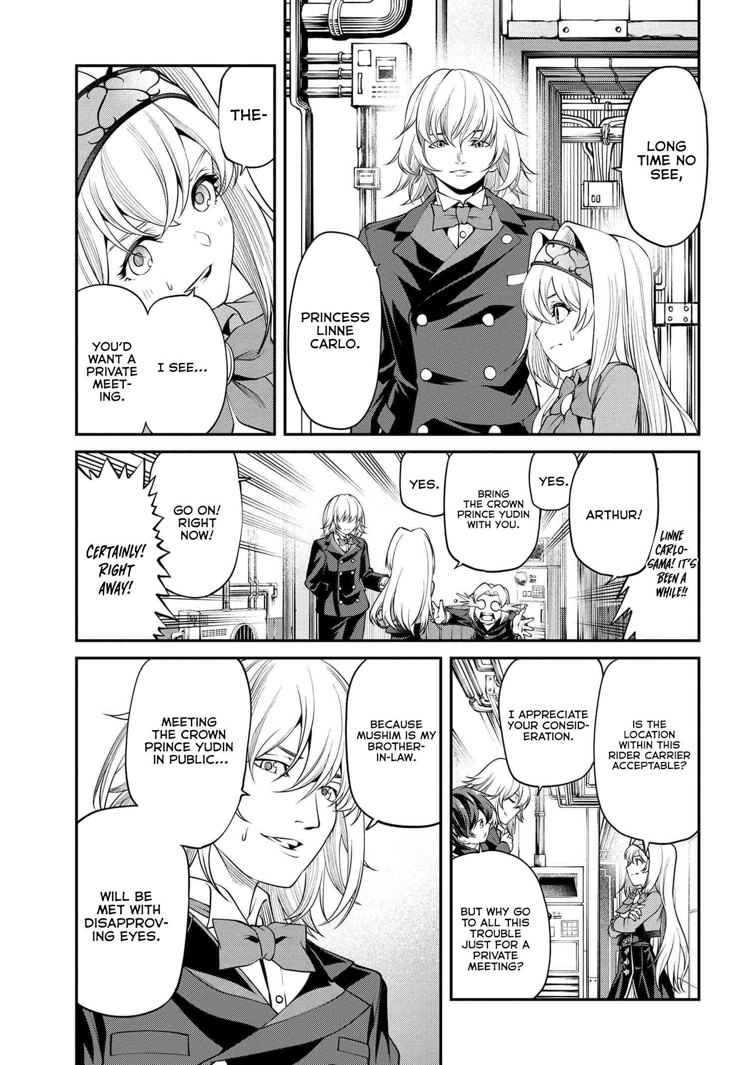 I was Sold at the Lowest Price in My Class, However My Personal Parameter is the Most Powerful Chapter 18.1 - Page 6 in English