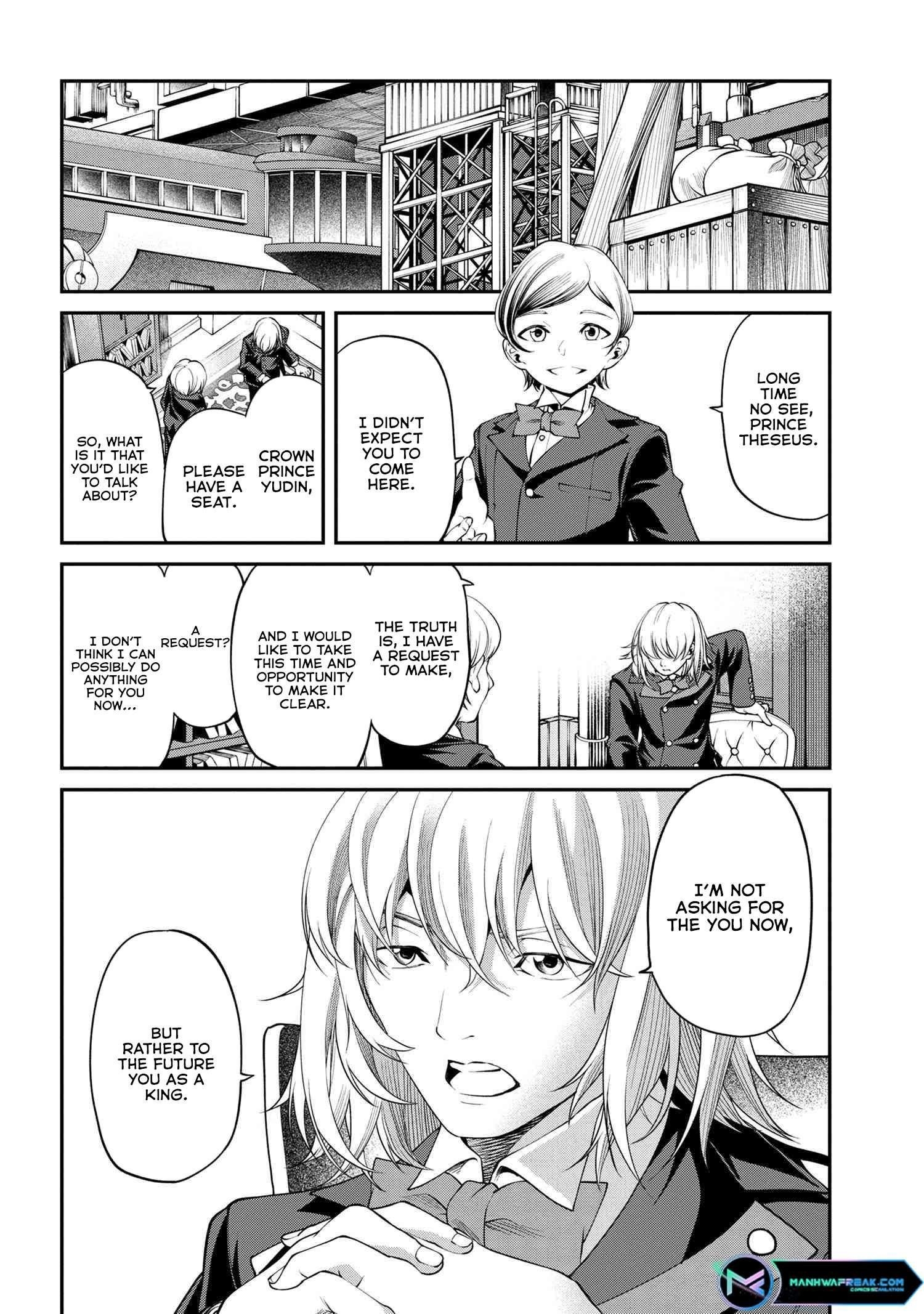 I was Sold at the Lowest Price in My Class, However My Personal Parameter is the Most Powerful Chapter 18.1 - Page 7 in English