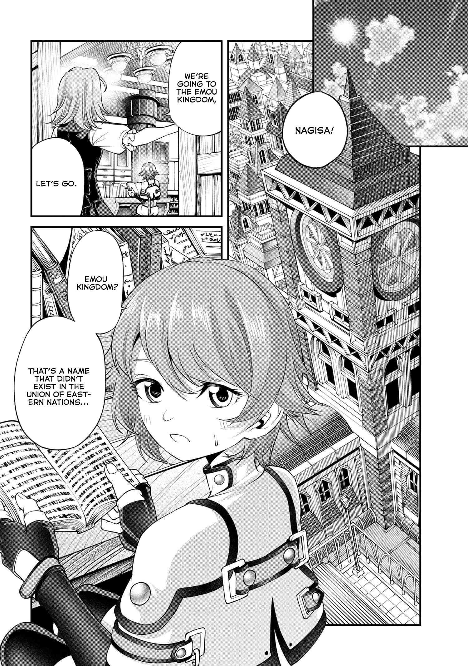 I was Sold at the Lowest Price in My Class, However My Personal Parameter is the Most Powerful Chapter 18.2 - Page 12 in English